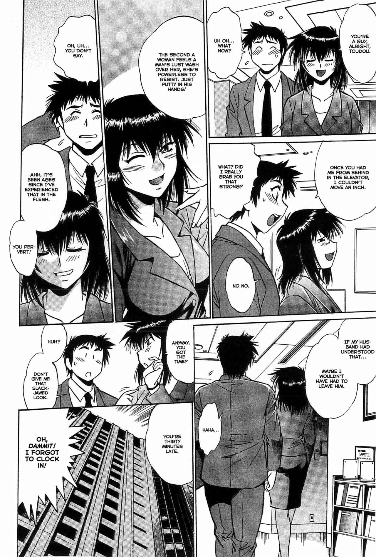 Page 12 Chapter 6 Kanojo de Ippai