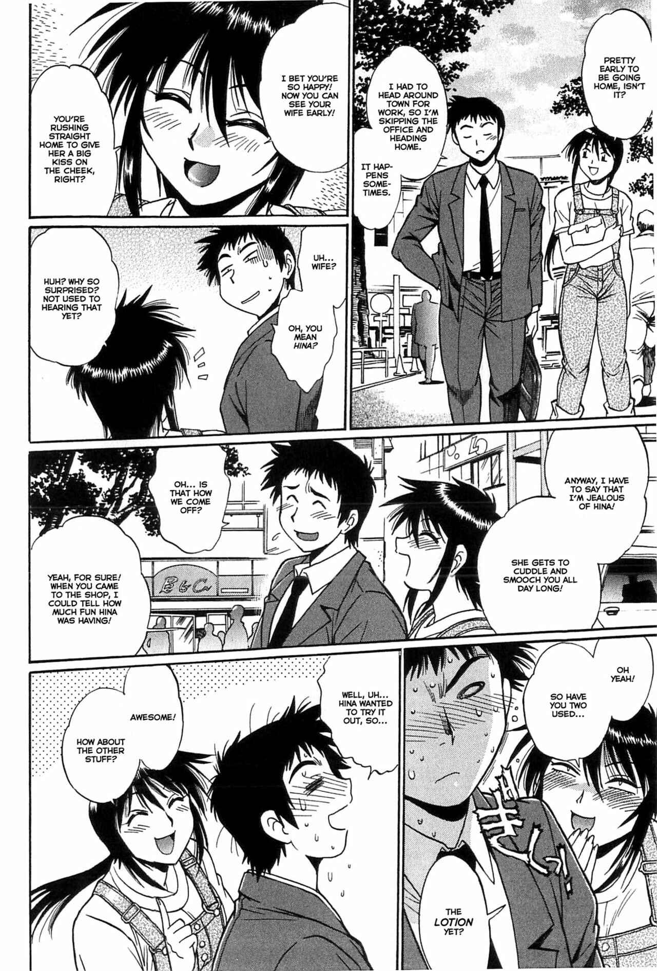 Page 14 Chapter 6 Kanojo de Ippai