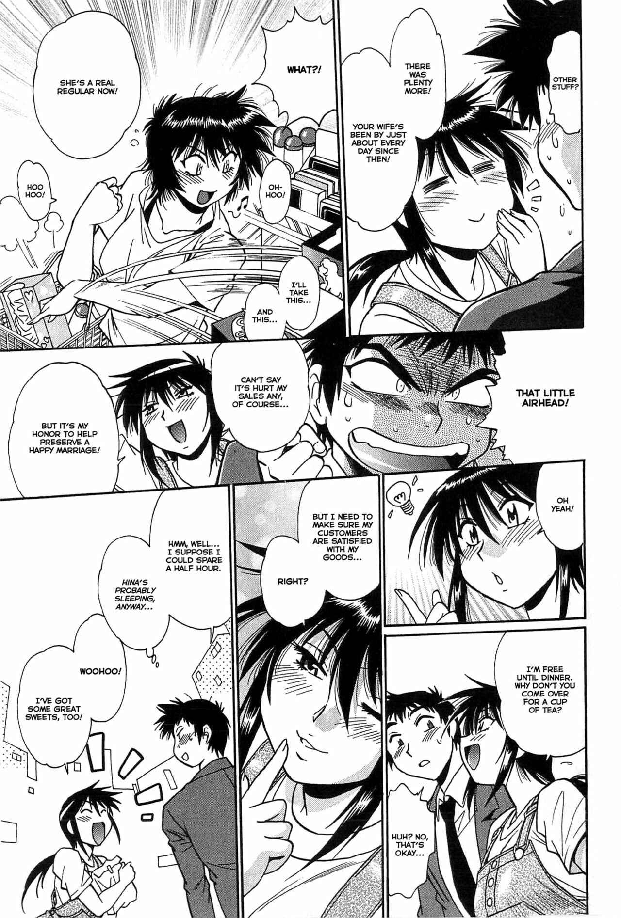 Page 15 Chapter 6 Kanojo de Ippai
