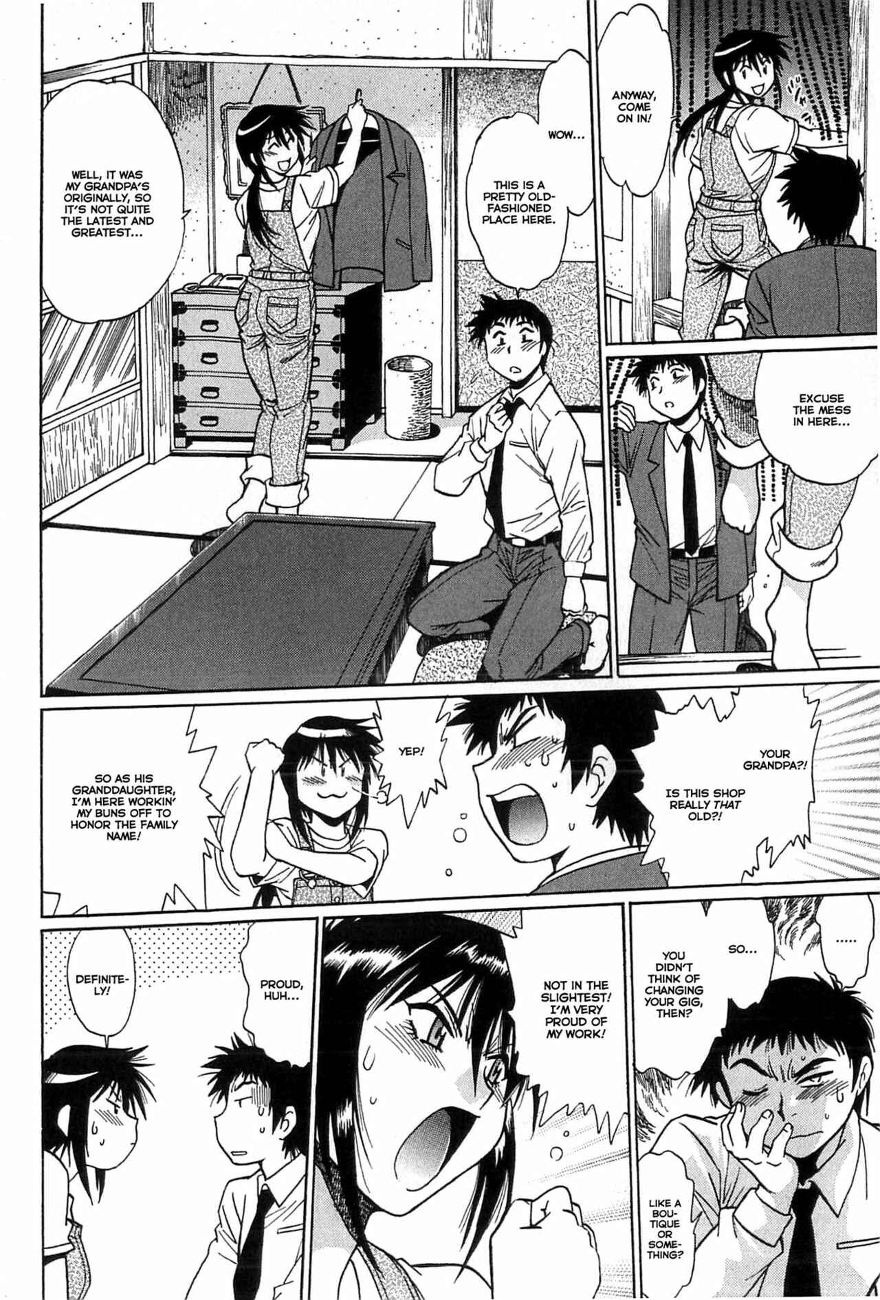 Page 18 Chapter 6 Kanojo de Ippai