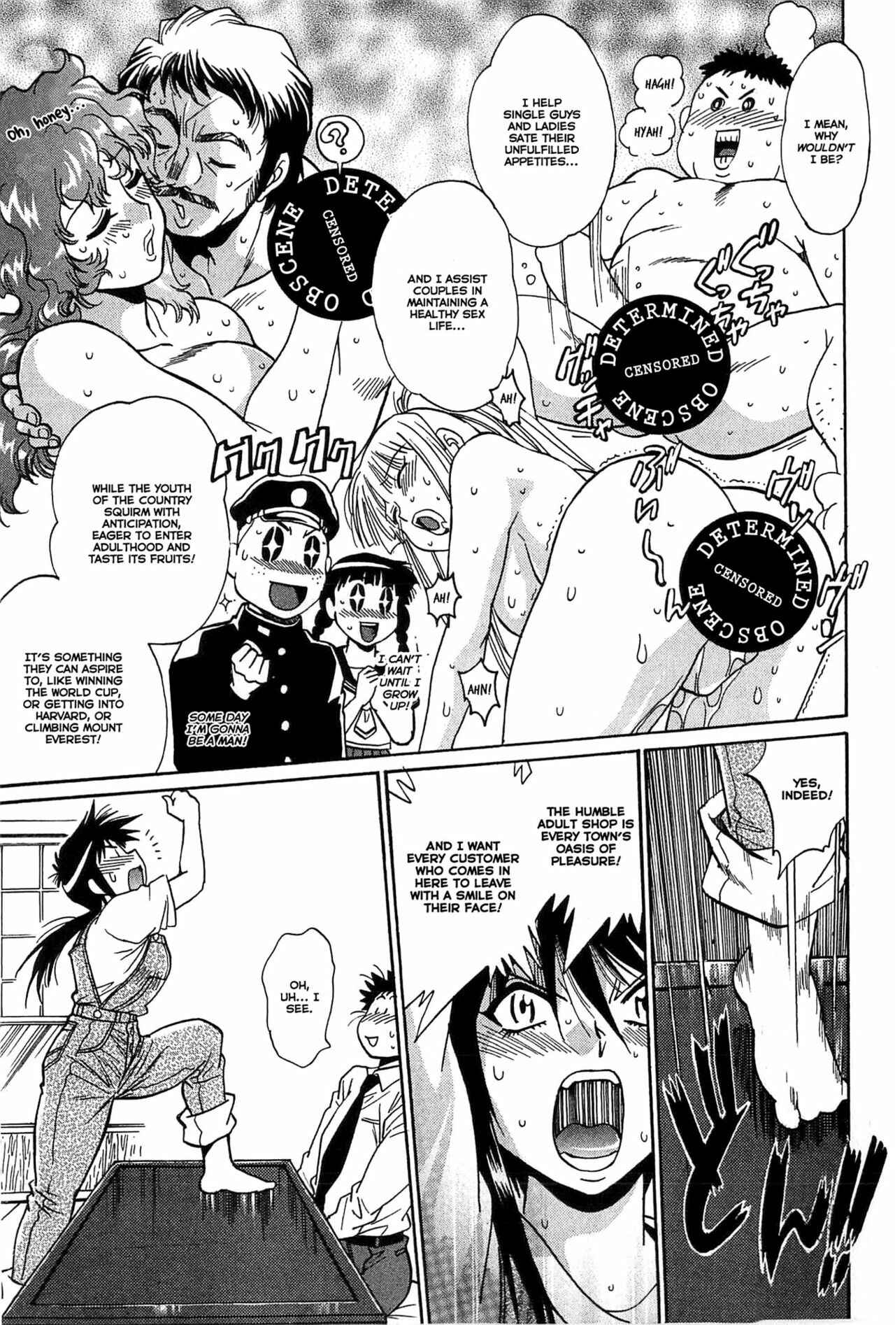 Page 19 Chapter 6 Kanojo de Ippai
