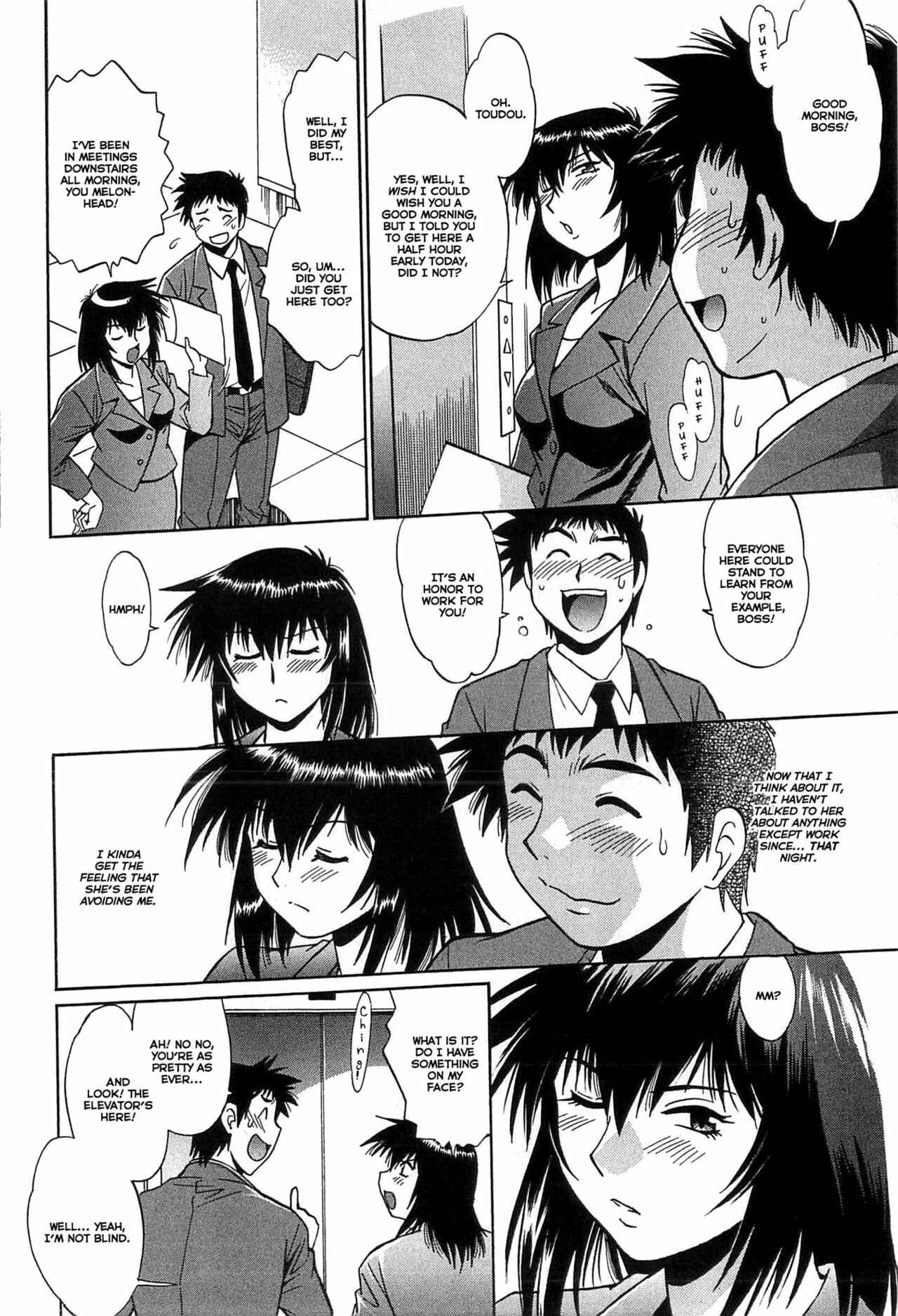 Page 2 Chapter 6 Kanojo de Ippai