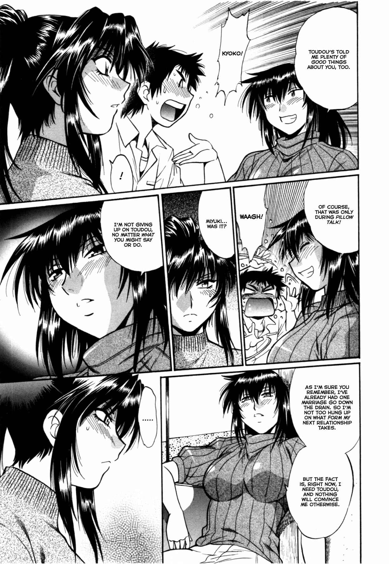 Page 13 Chapter 19 Kanojo de Ippai