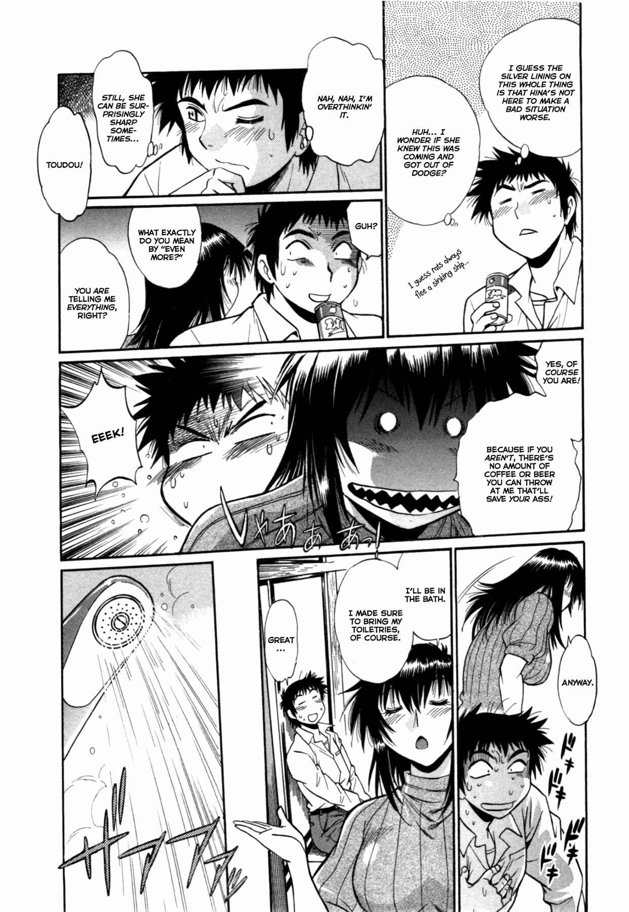 Page 17 Chapter 19 Kanojo de Ippai