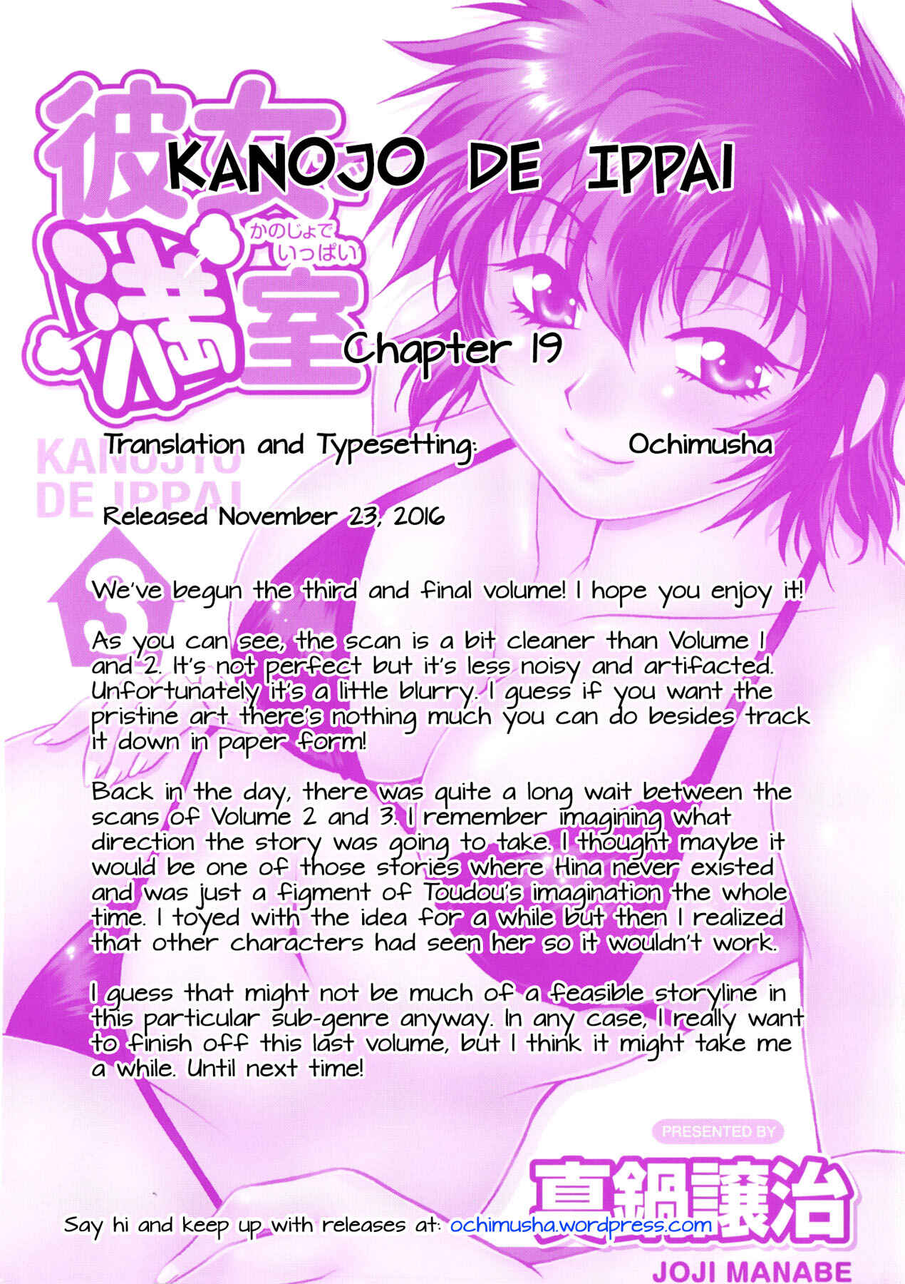 Page 25 Chapter 19 Kanojo de Ippai