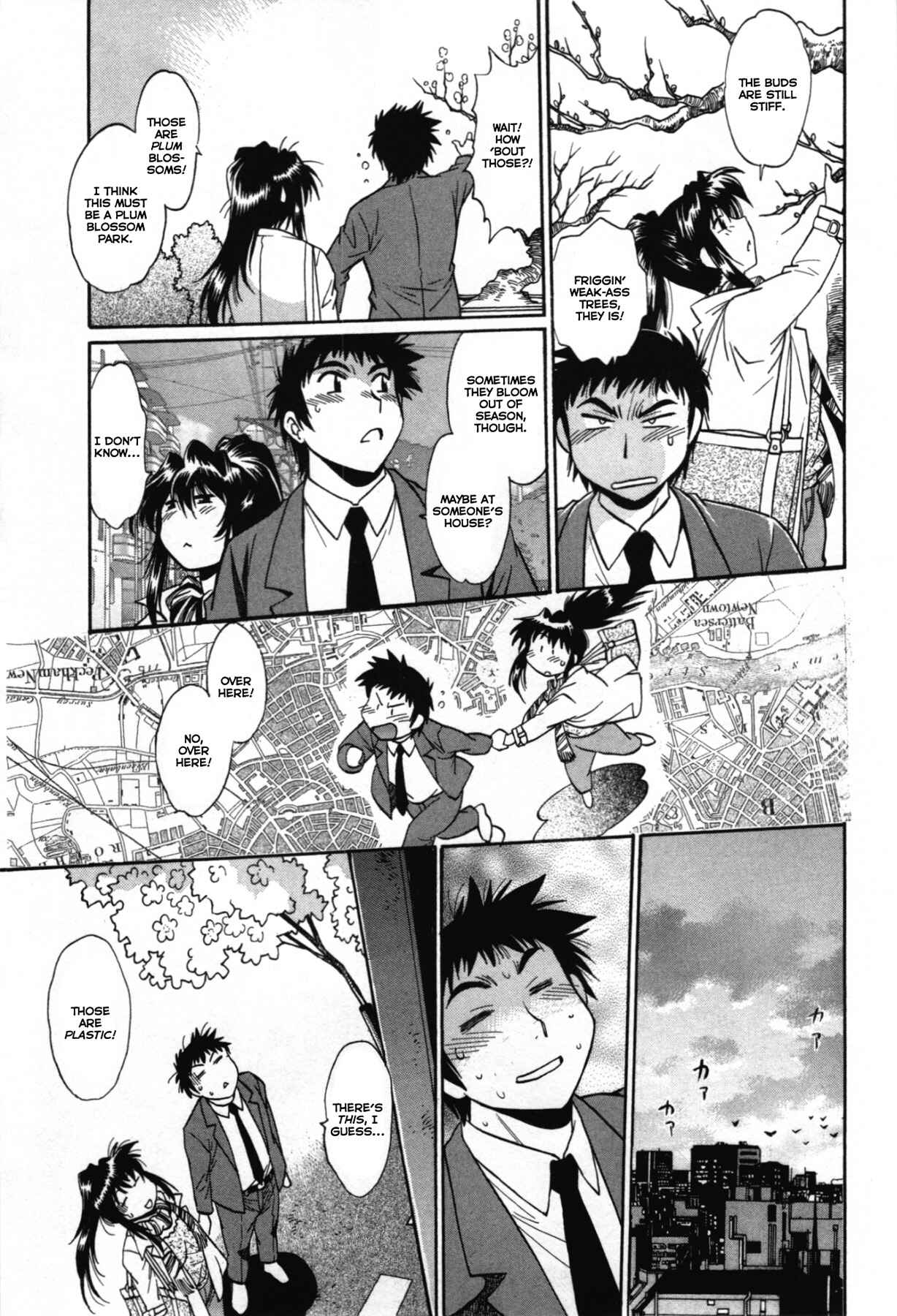 Page 13 Chapter 25 Kanojo de Ippai