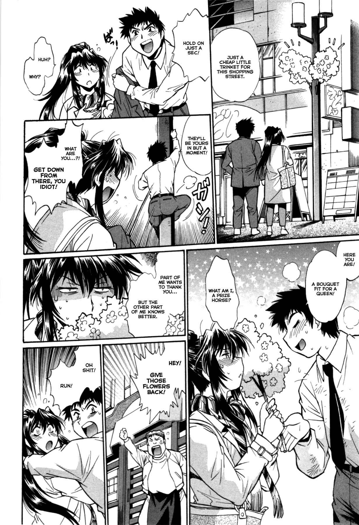 Page 14 Chapter 25 Kanojo de Ippai
