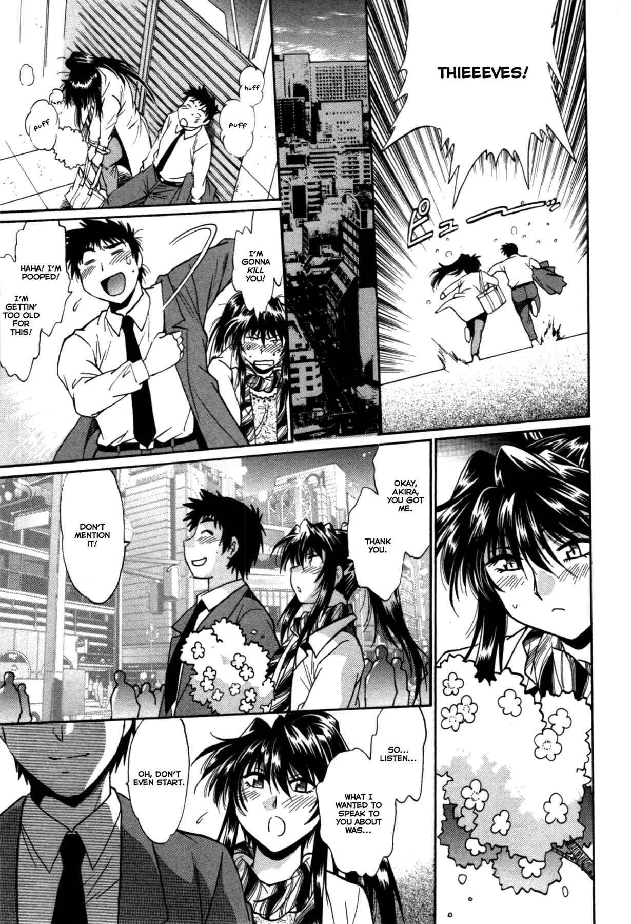 Page 15 Chapter 25 Kanojo de Ippai
