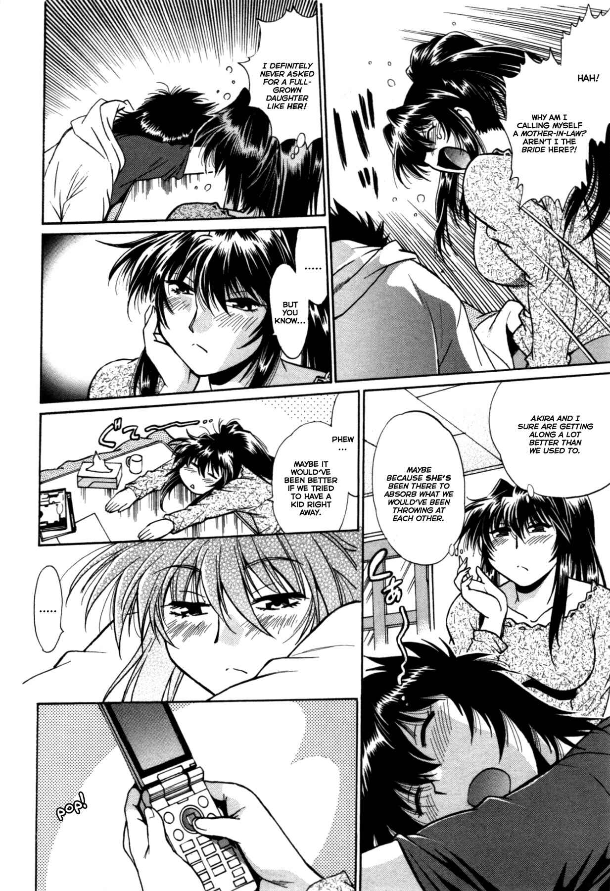 Page 4 Chapter 25 Kanojo de Ippai