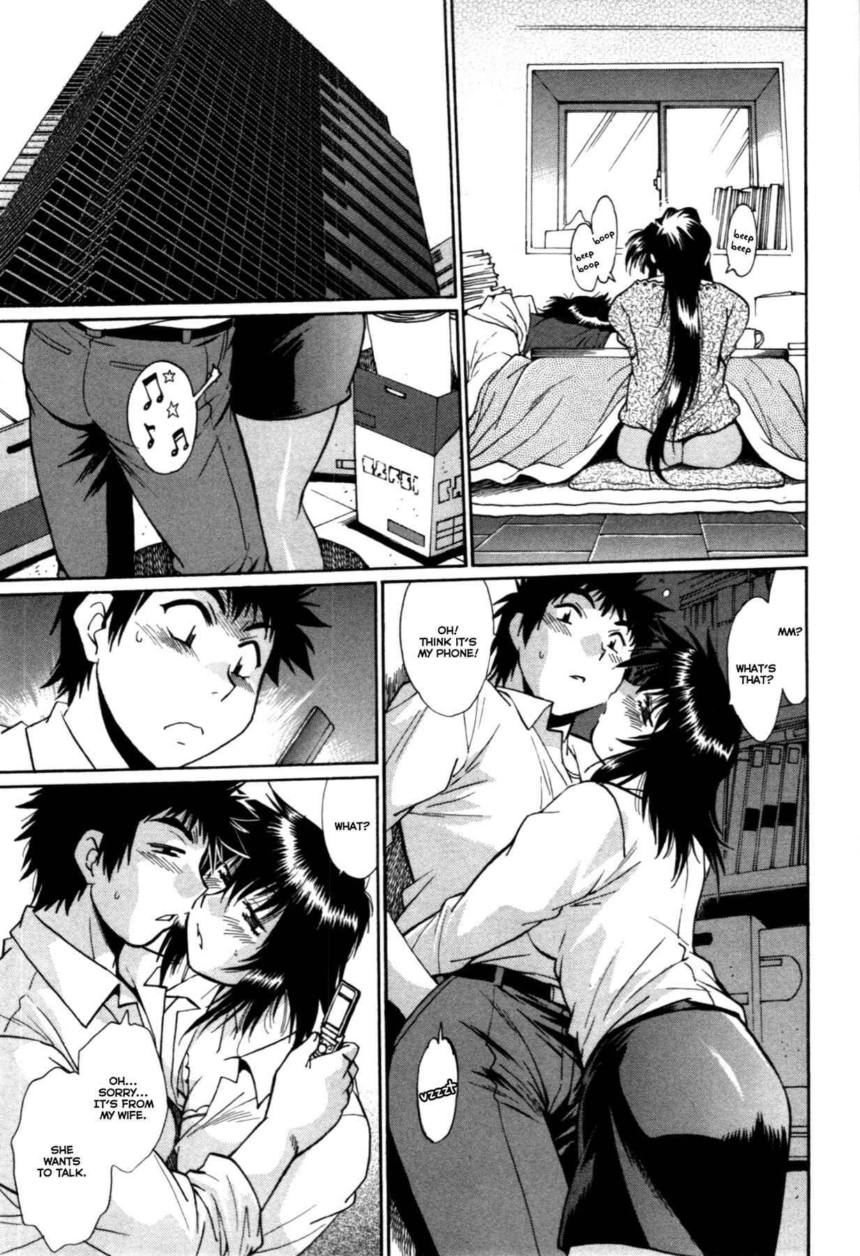 Page 5 Chapter 25 Kanojo de Ippai