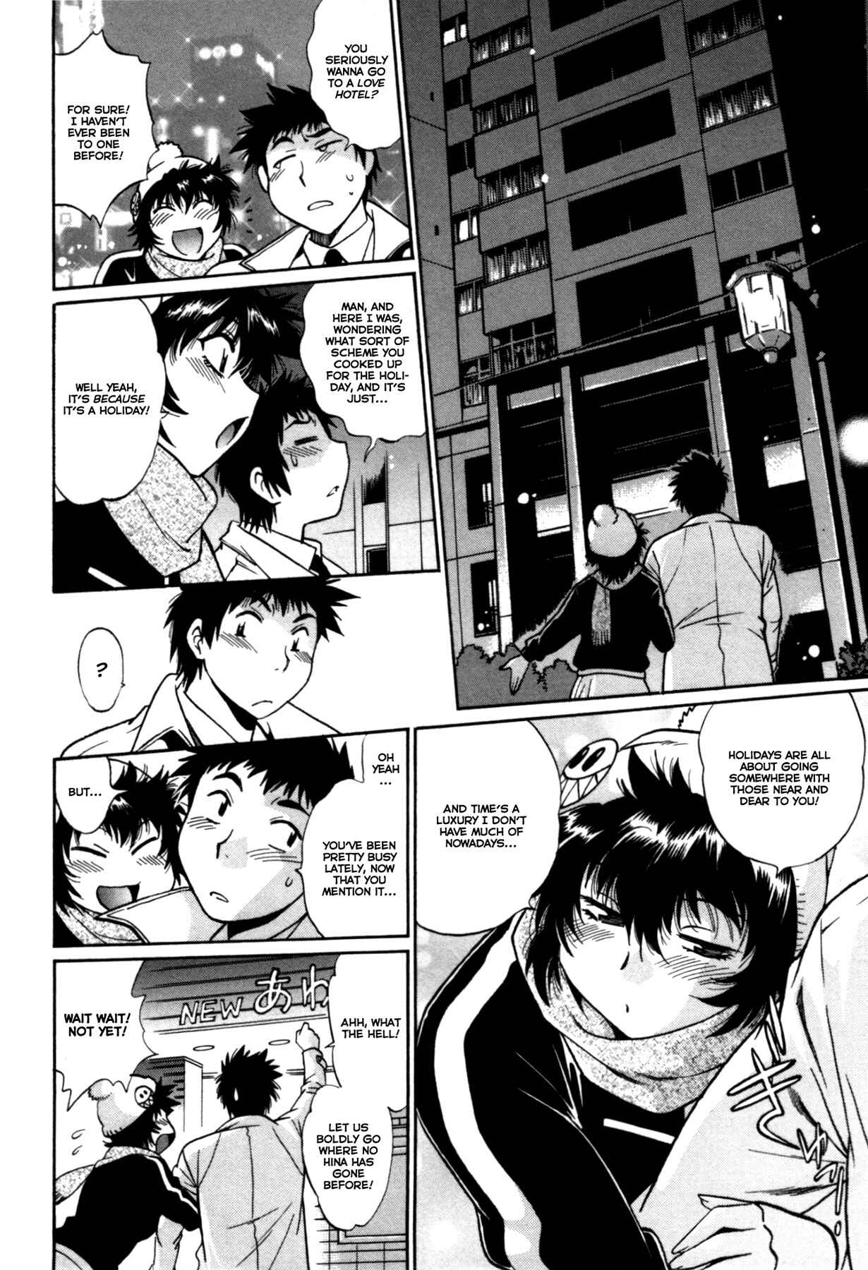 Page 10 Chapter 24 Kanojo de Ippai