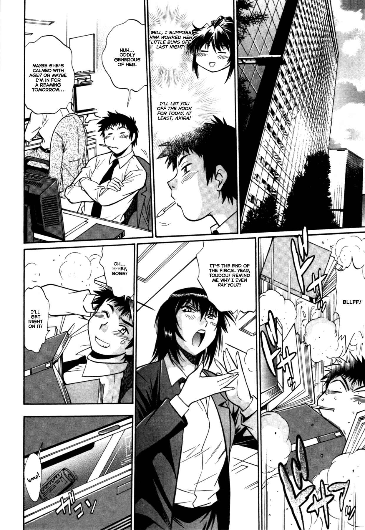 Page 4 Chapter 24 Kanojo de Ippai