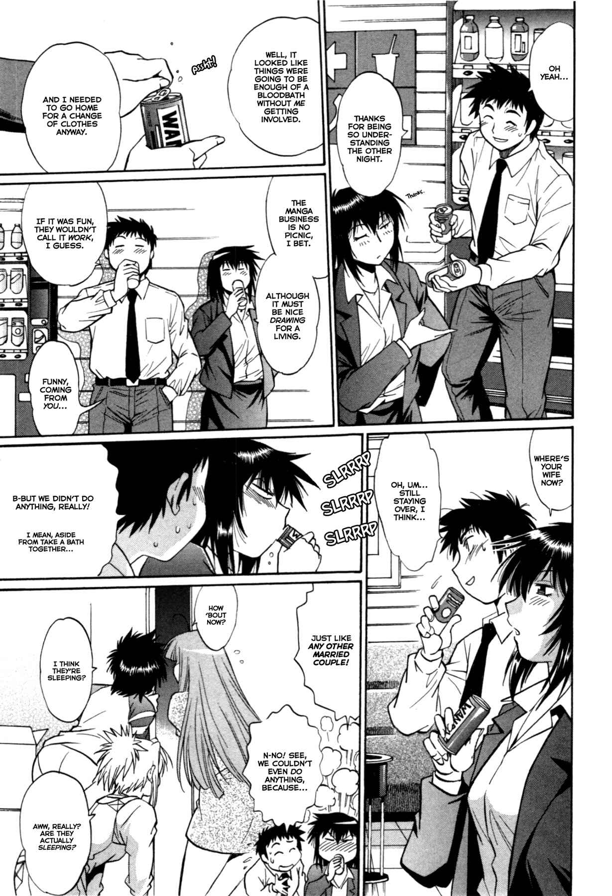 Page 5 Chapter 24 Kanojo de Ippai