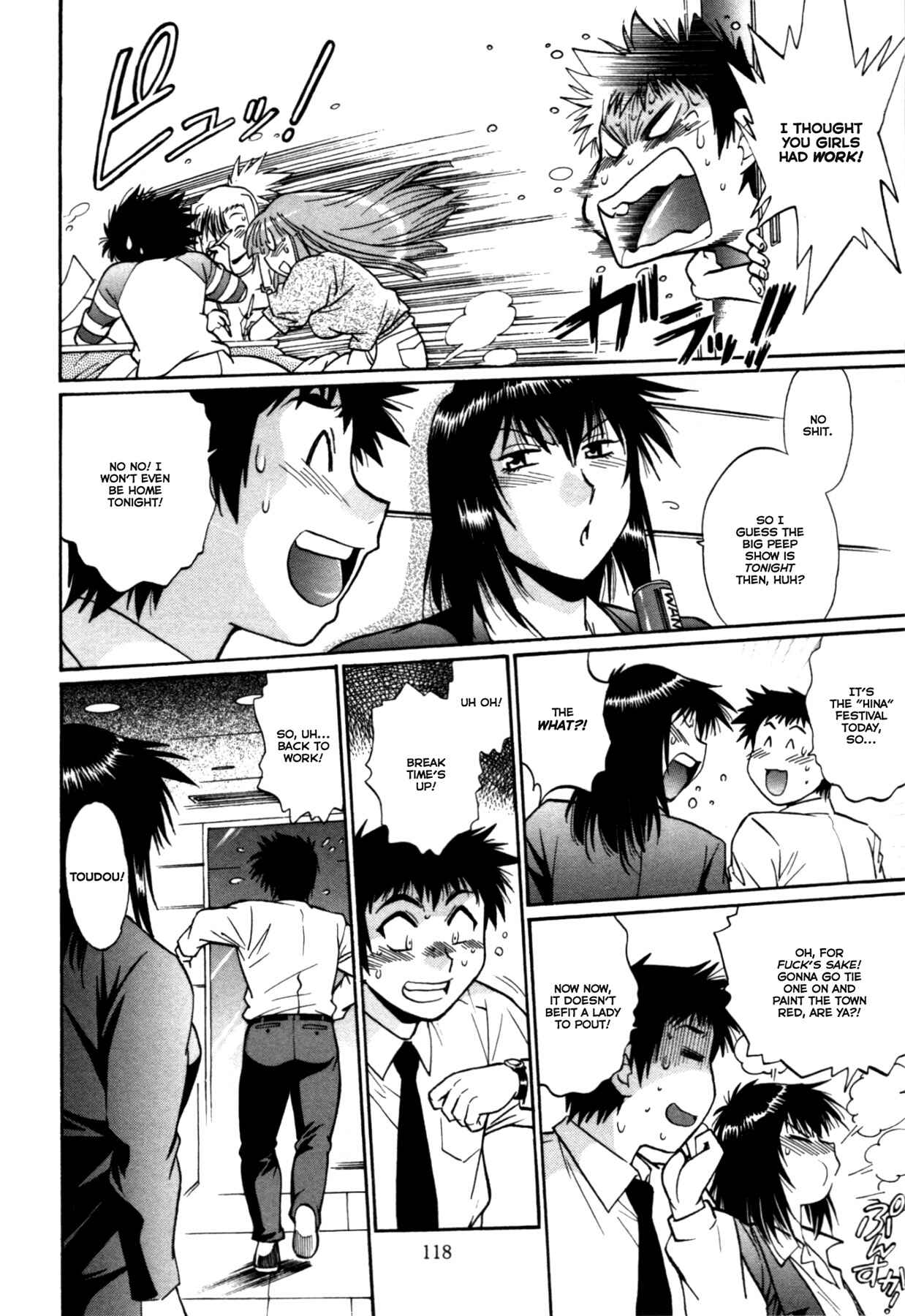 Page 6 Chapter 24 Kanojo de Ippai