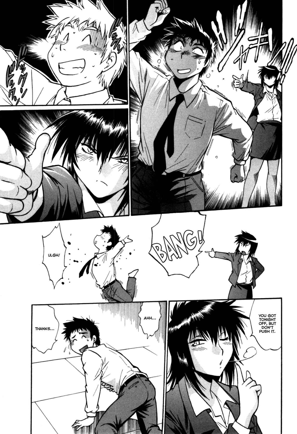Page 7 Chapter 24 Kanojo de Ippai