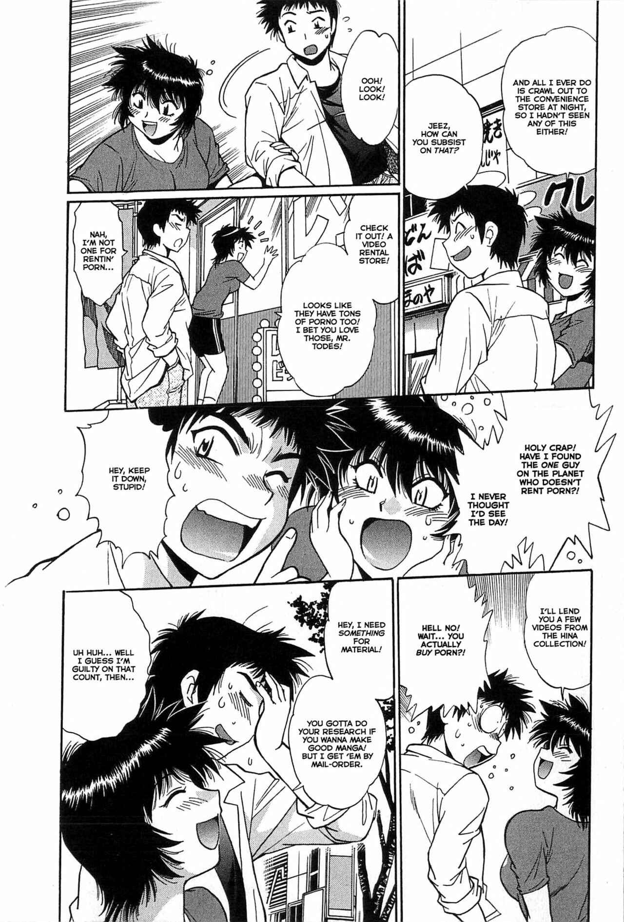 Page 11 Chapter 5 Kanojo de Ippai