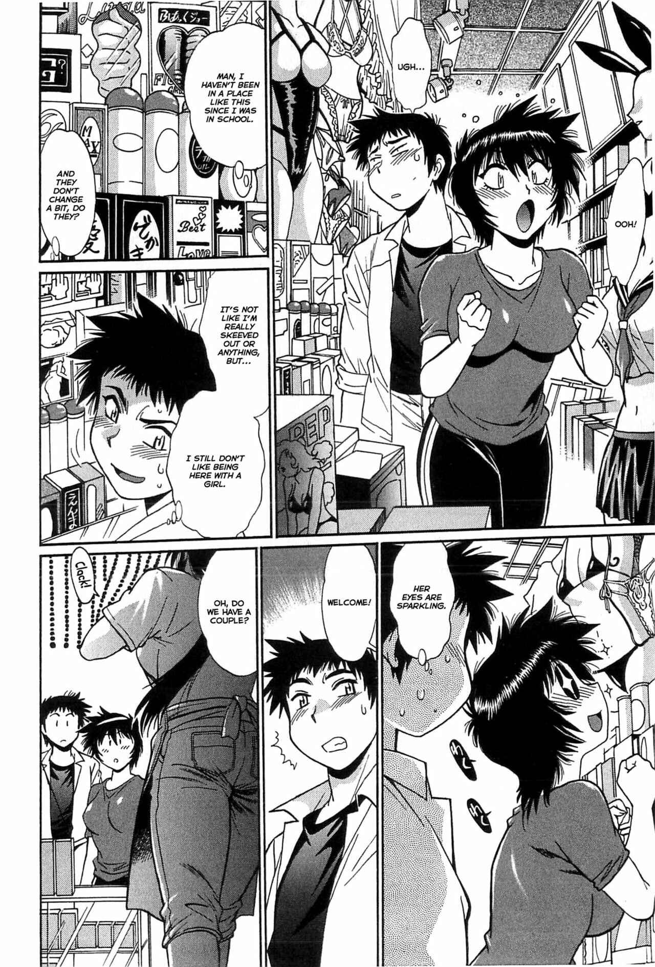 Page 14 Chapter 5 Kanojo de Ippai