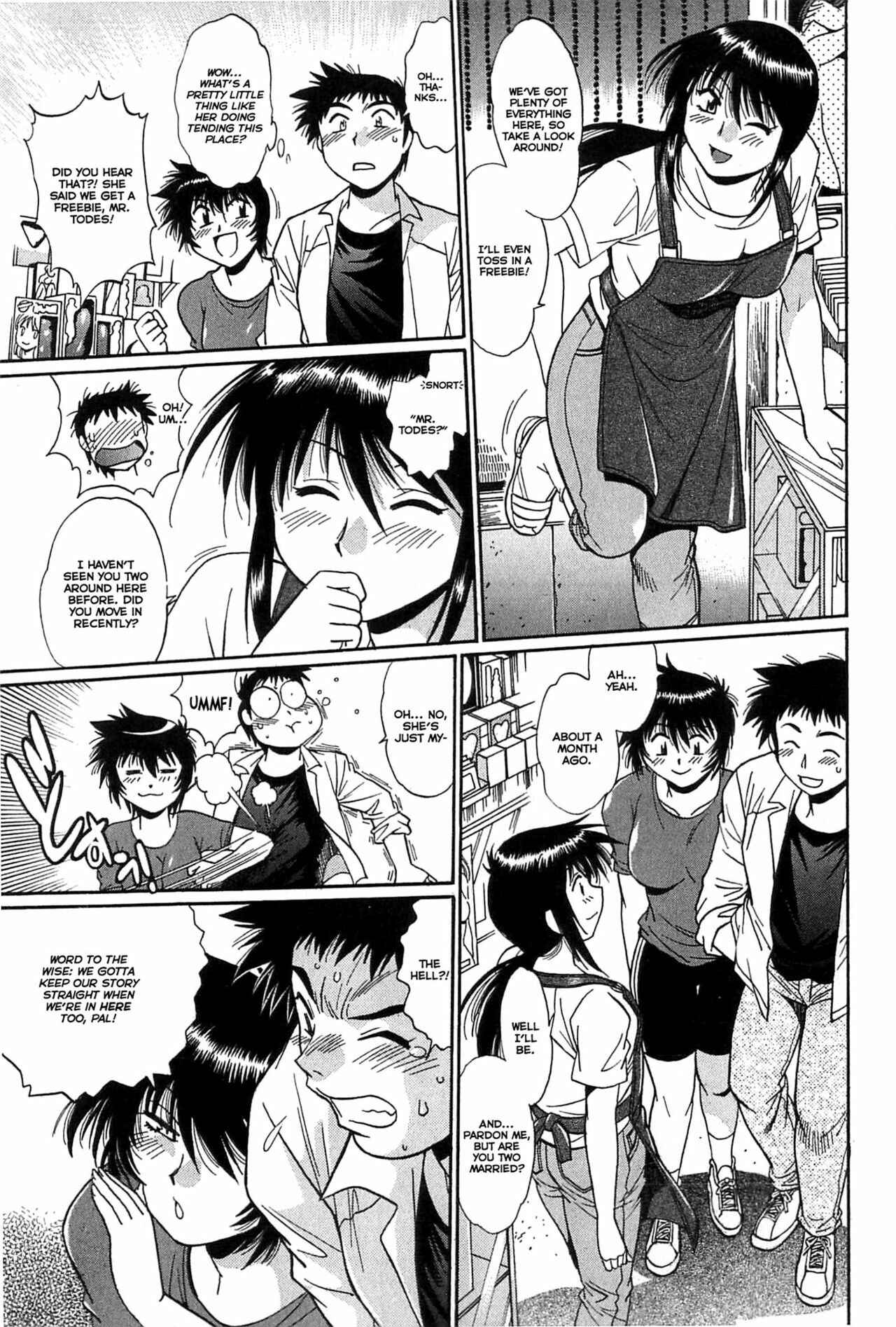 Page 15 Chapter 5 Kanojo de Ippai