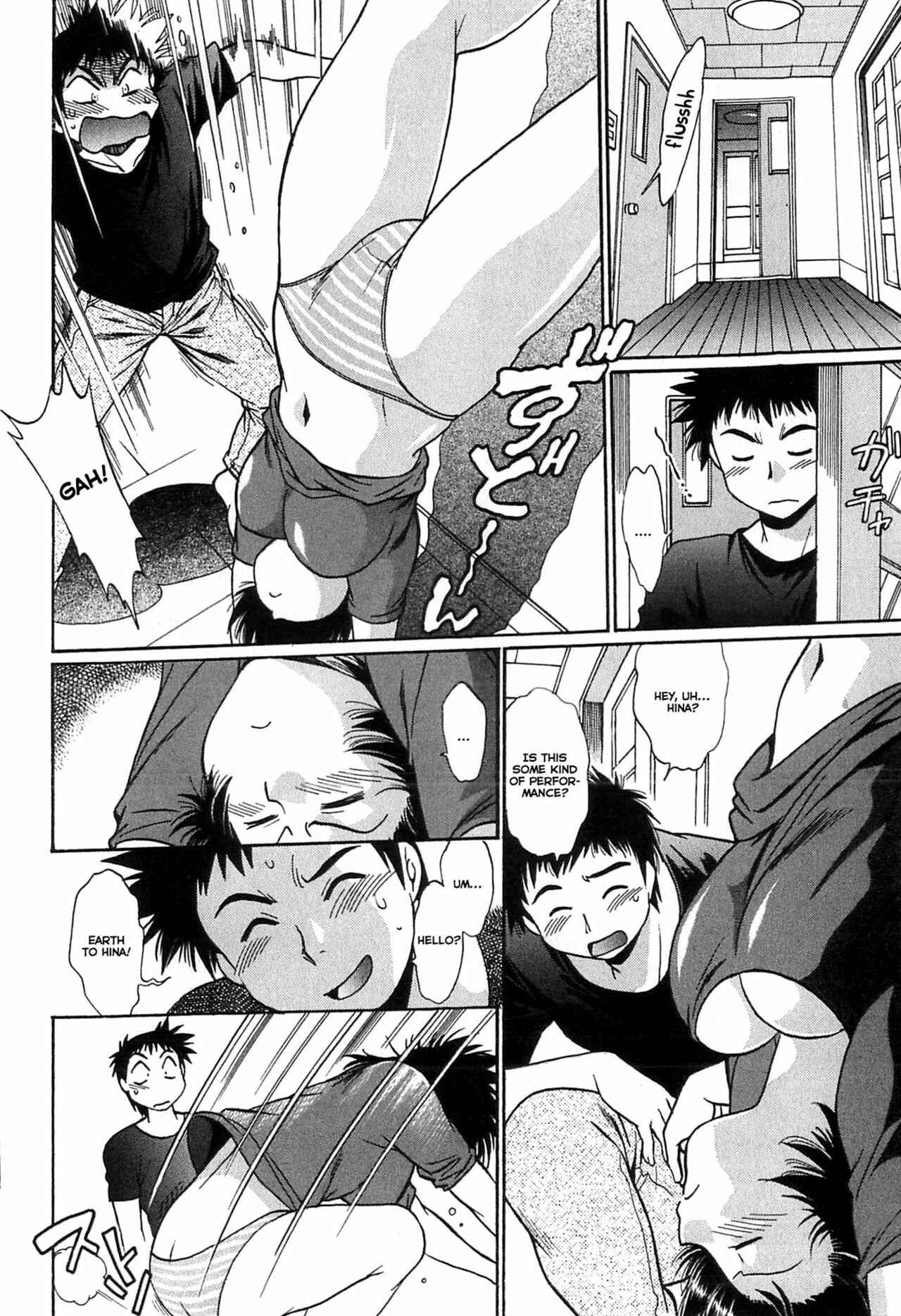 Page 2 Chapter 5 Kanojo de Ippai