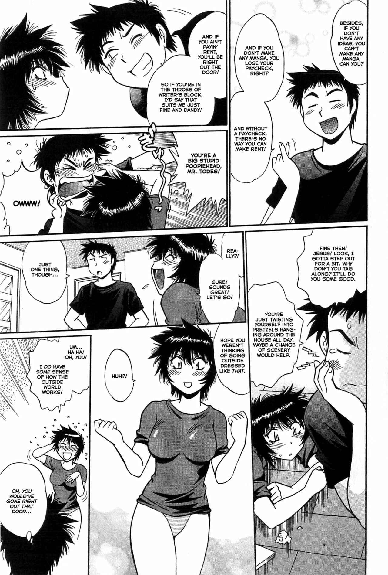 Page 5 Chapter 5 Kanojo de Ippai