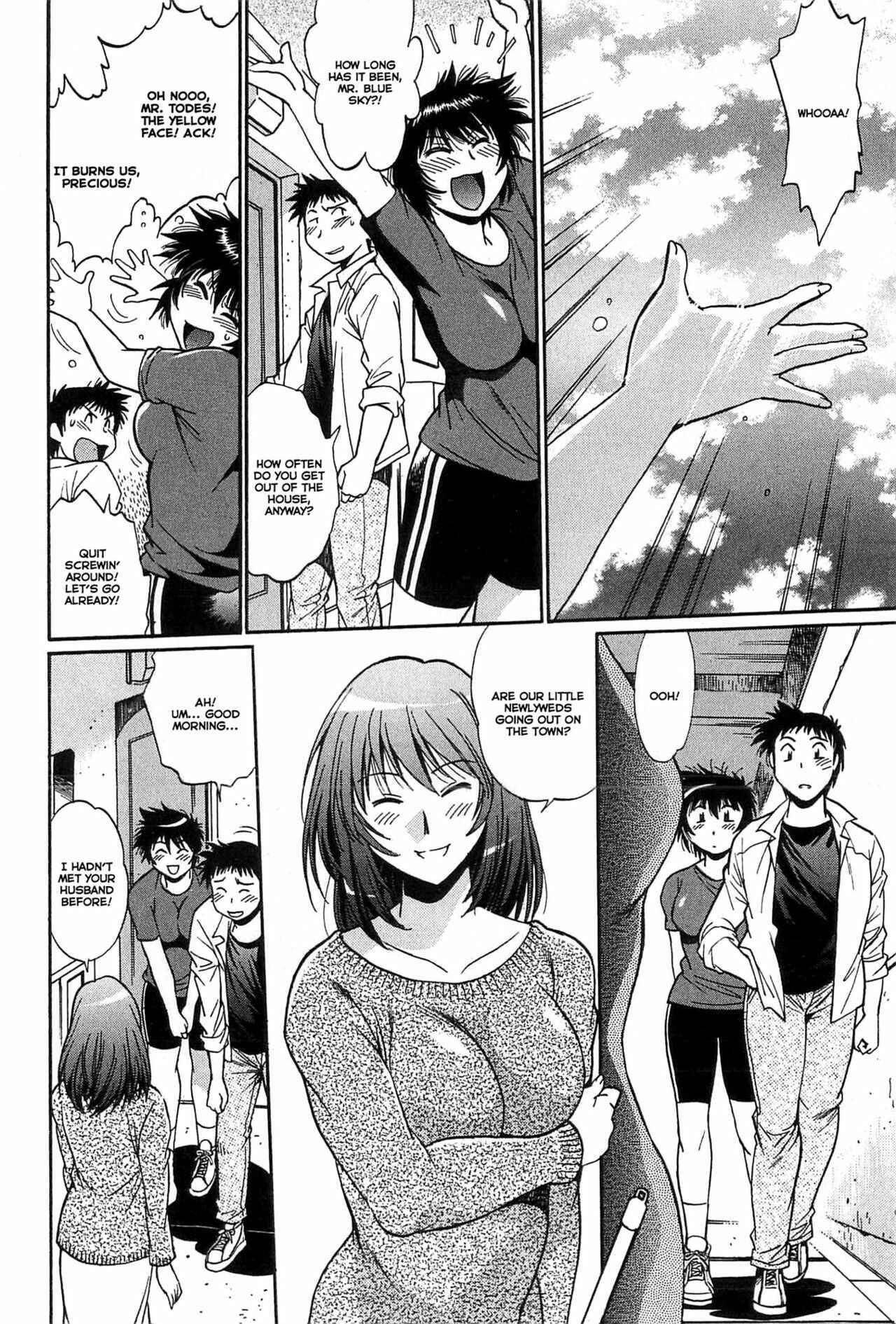 Page 6 Chapter 5 Kanojo de Ippai