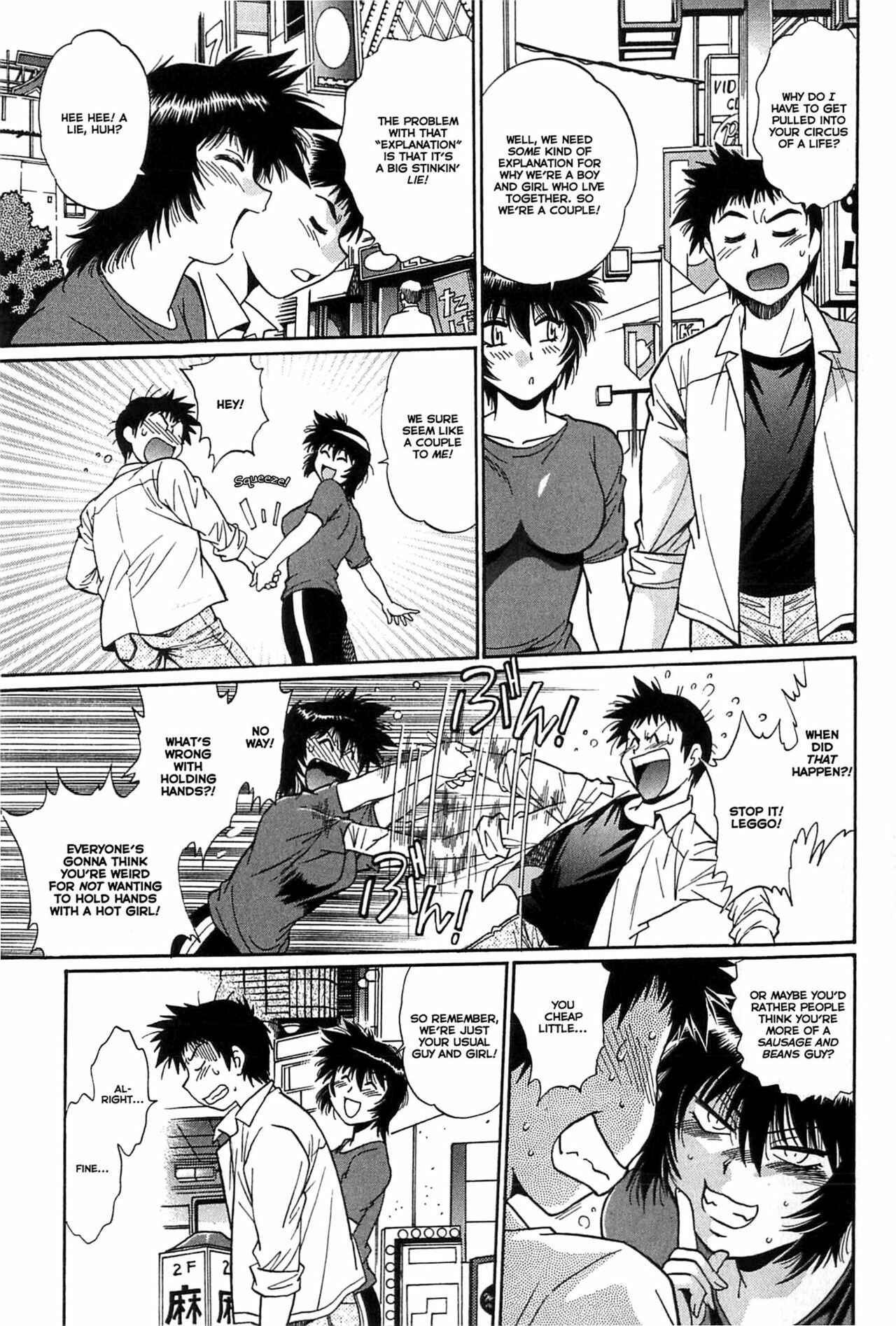 Page 9 Chapter 5 Kanojo de Ippai