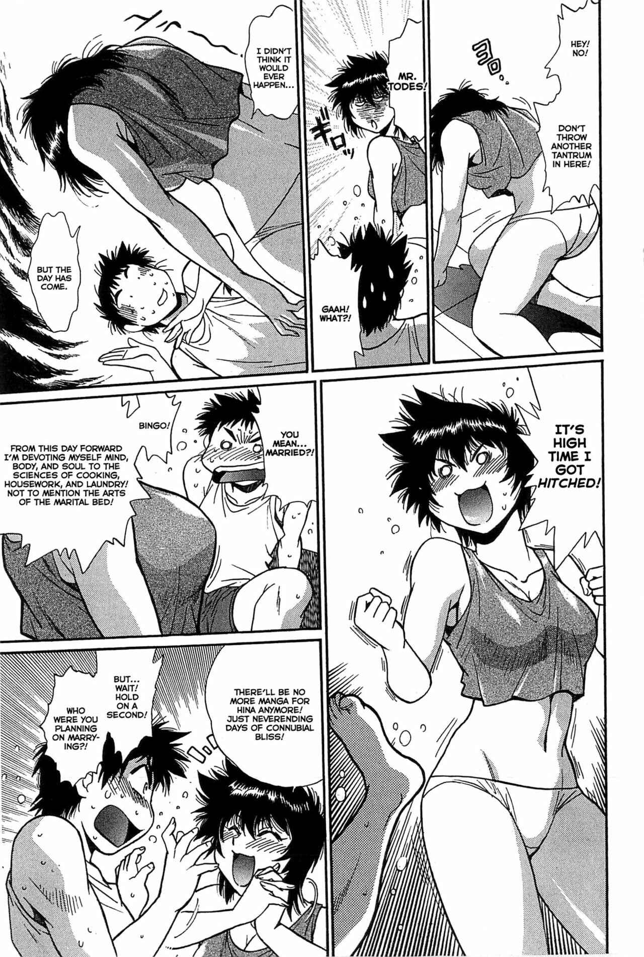 Page 11 Chapter 12 Kanojo de Ippai