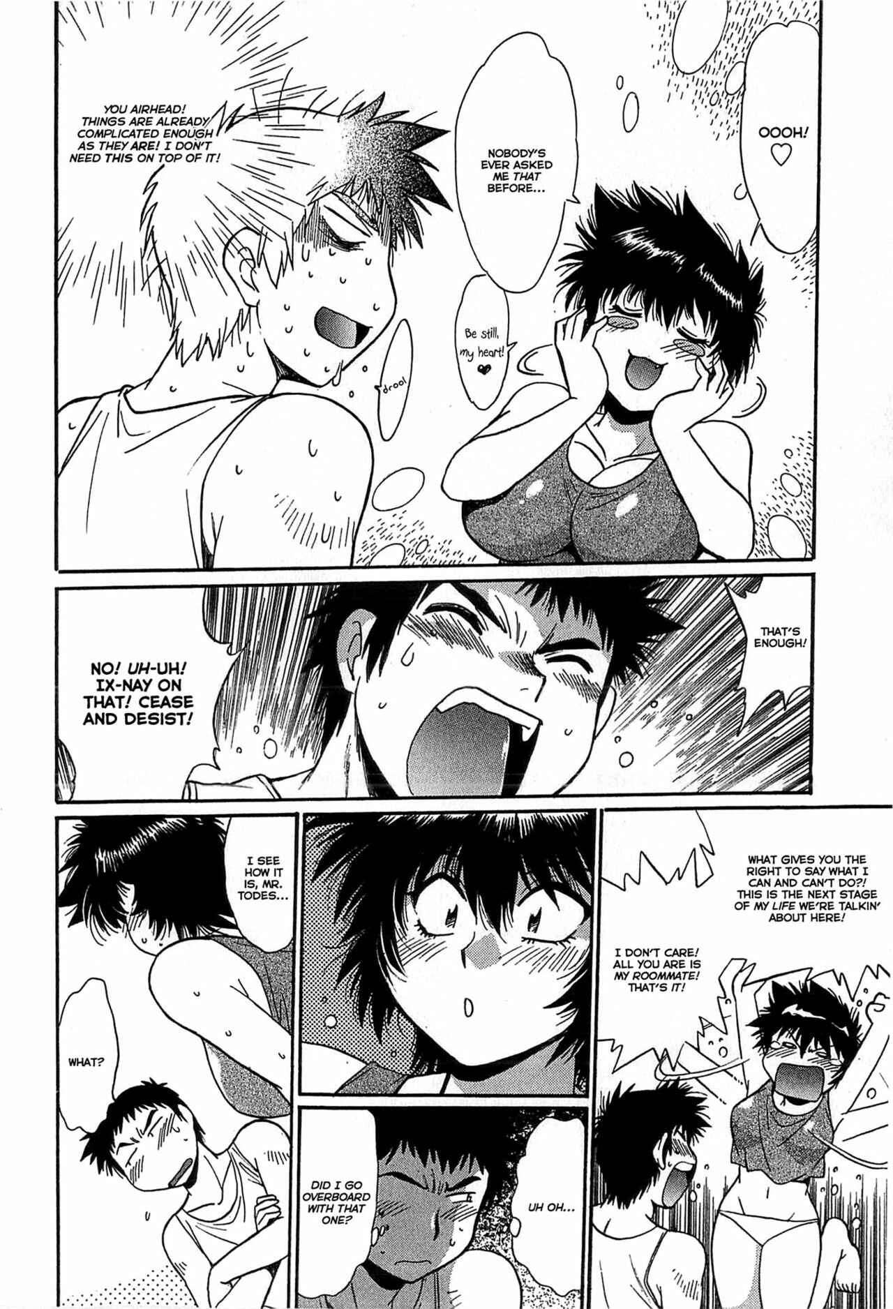 Page 12 Chapter 12 Kanojo de Ippai