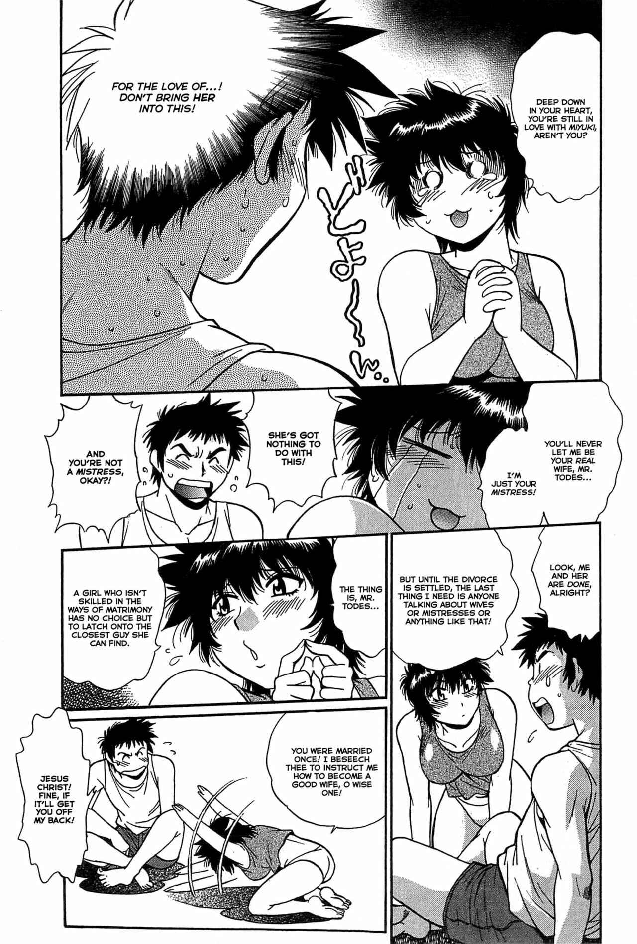 Page 13 Chapter 12 Kanojo de Ippai