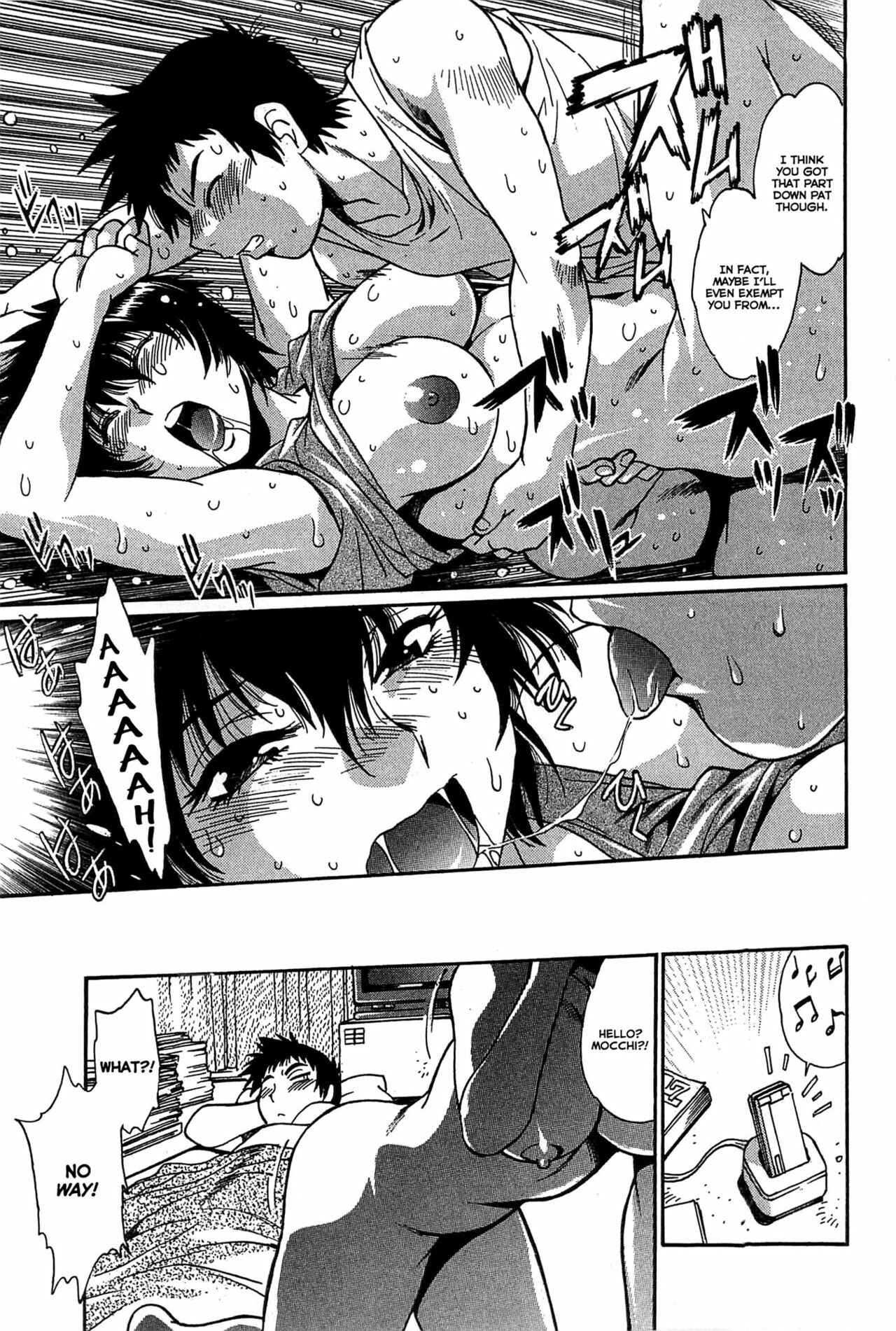 Page 21 Chapter 12 Kanojo de Ippai