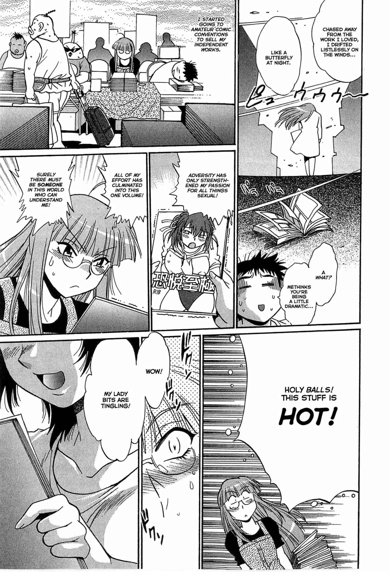 Page 11 Chapter 15 Kanojo de Ippai