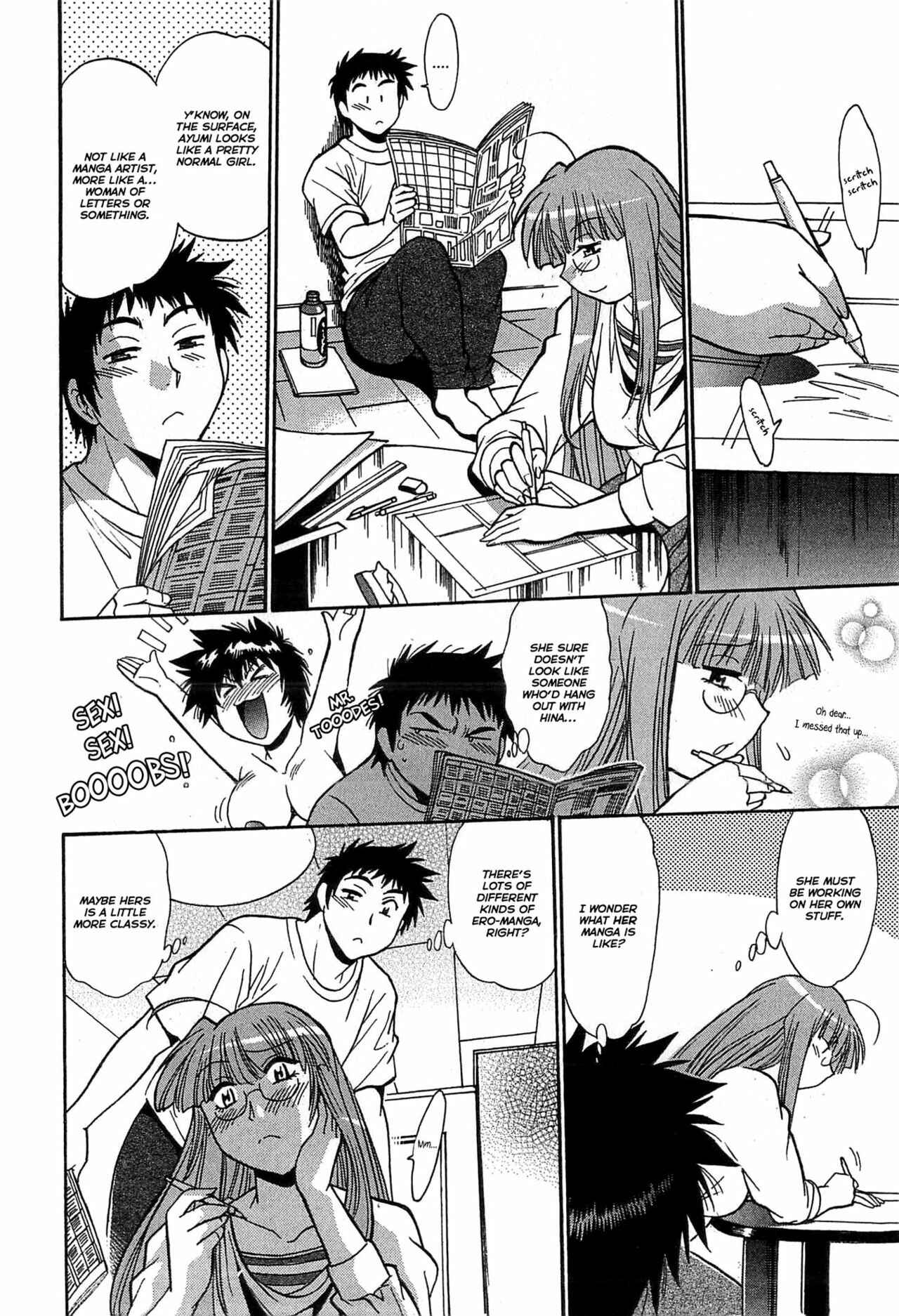 Page 4 Chapter 15 Kanojo de Ippai