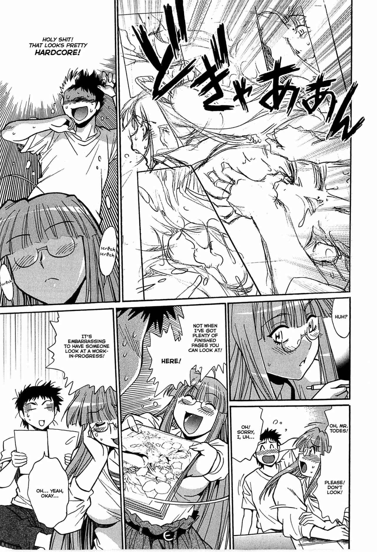 Page 5 Chapter 15 Kanojo de Ippai