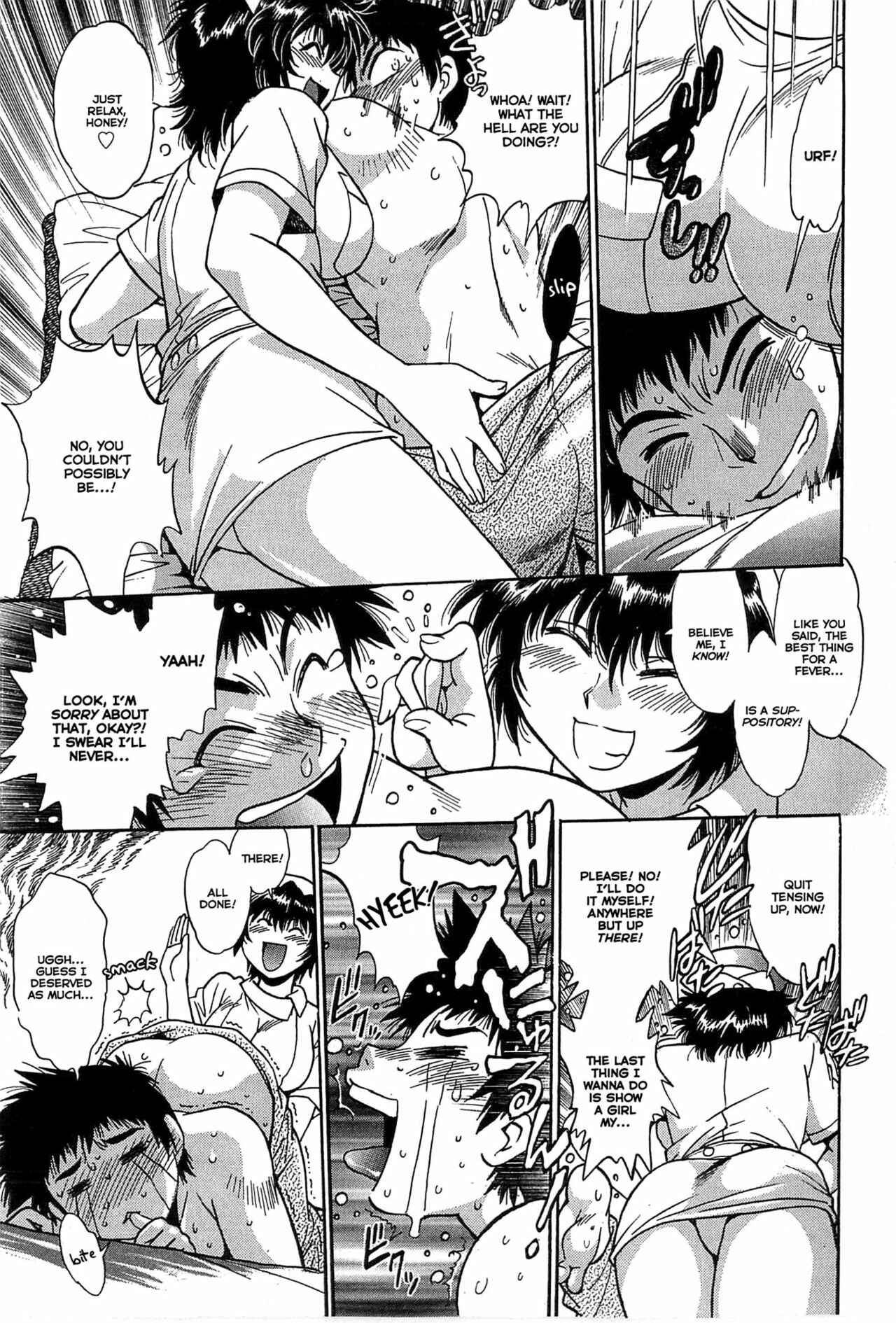 Page 11 Chapter 14 Kanojo de Ippai