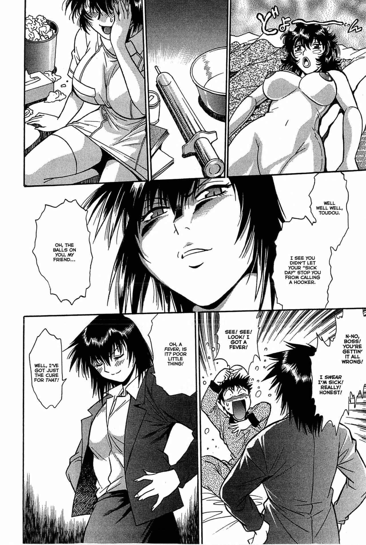Page 20 Chapter 14 Kanojo de Ippai