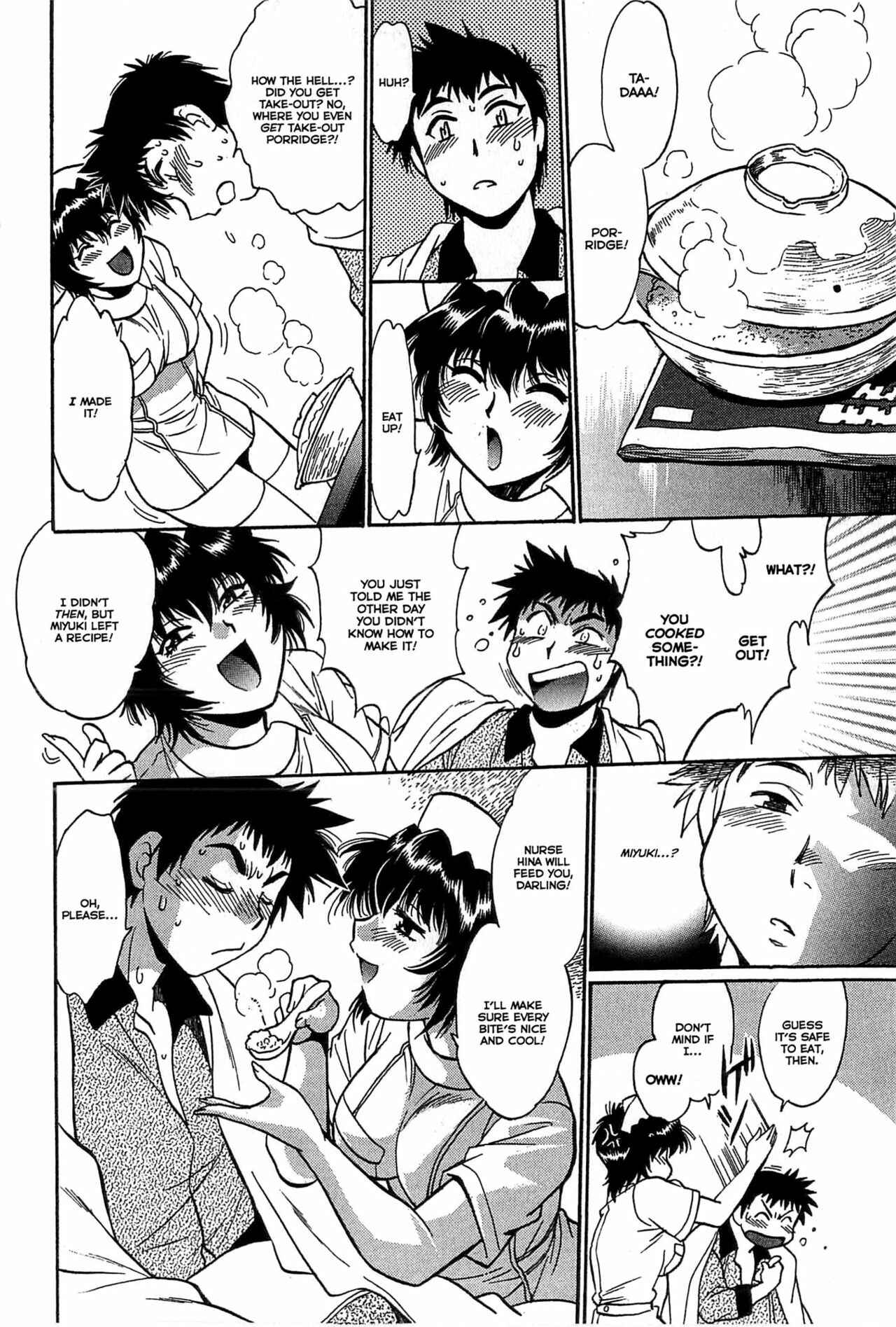 Page 8 Chapter 14 Kanojo de Ippai