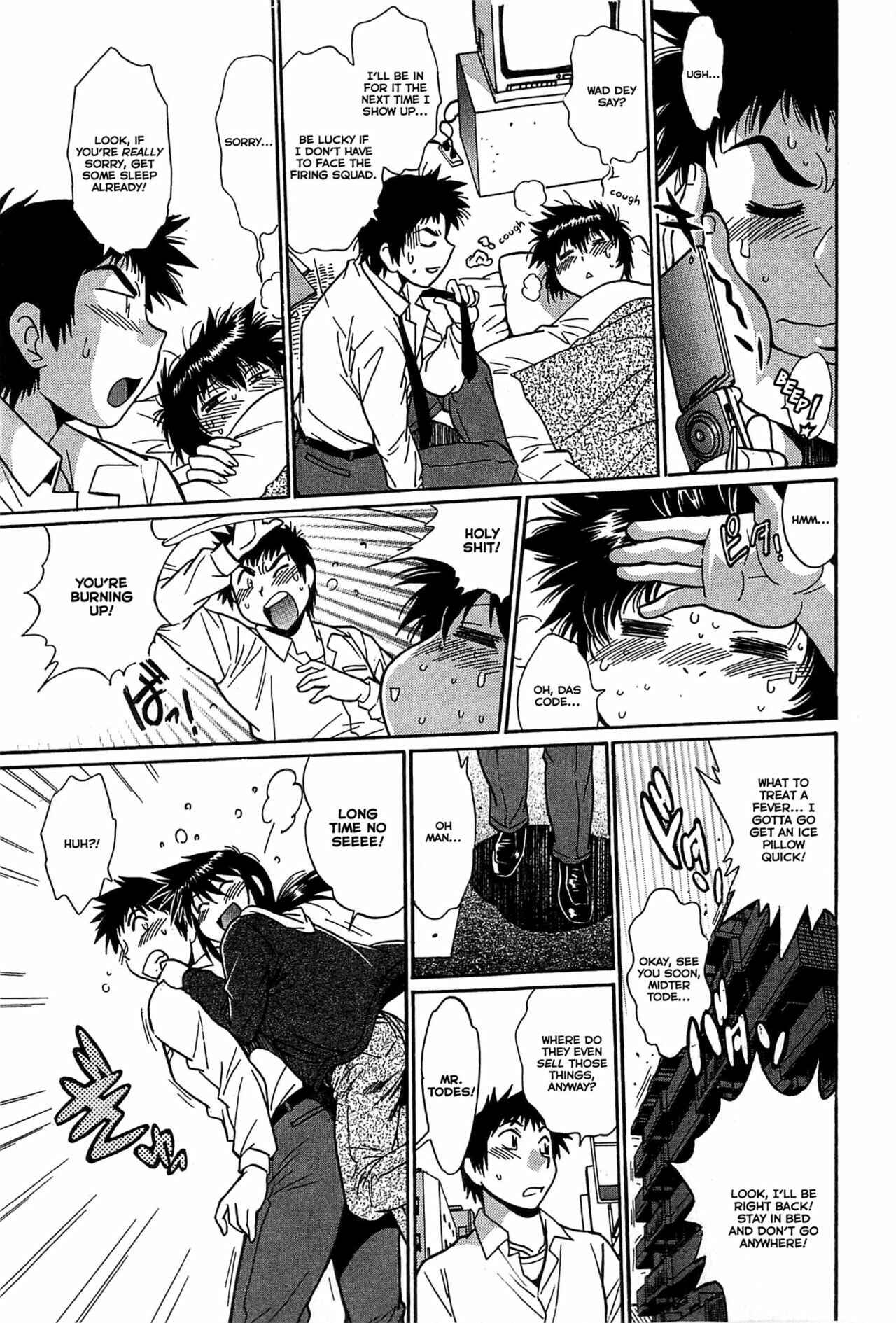 Page 11 Chapter 13 Kanojo de Ippai