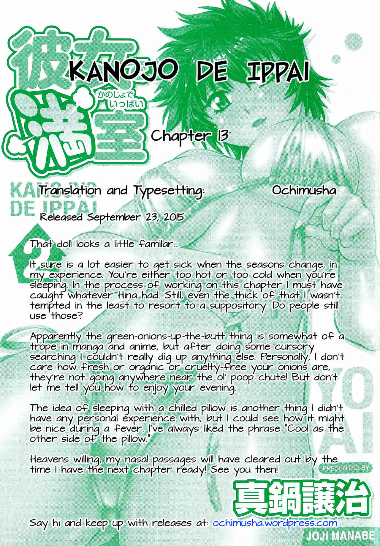 Page 23 Chapter 13 Kanojo de Ippai