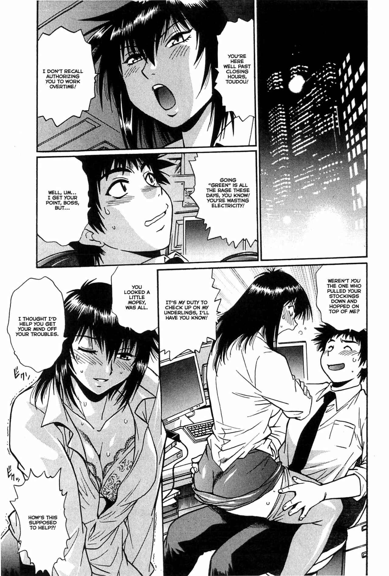 Page 11 Chapter 9 Kanojo de Ippai