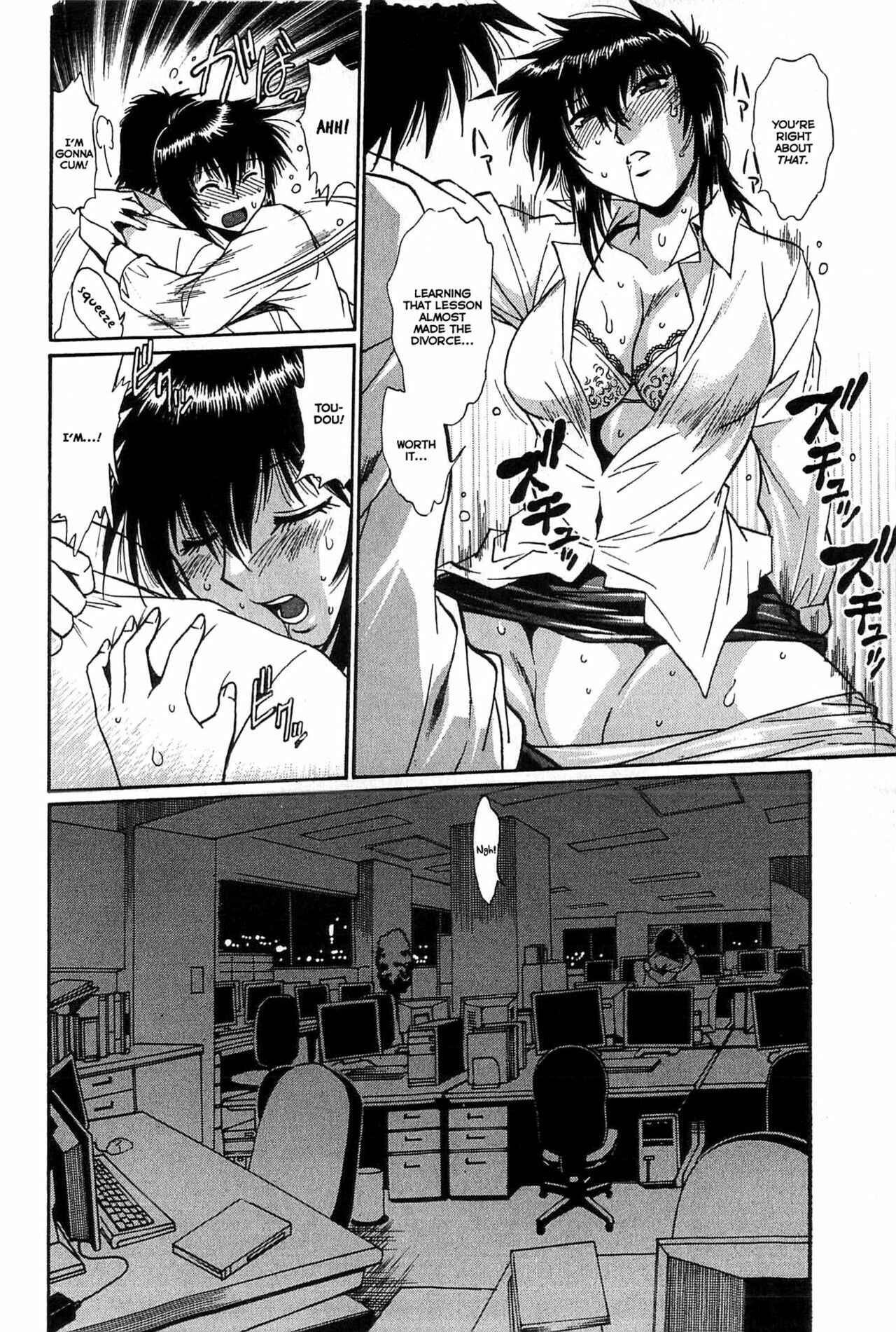 Page 14 Chapter 9 Kanojo de Ippai