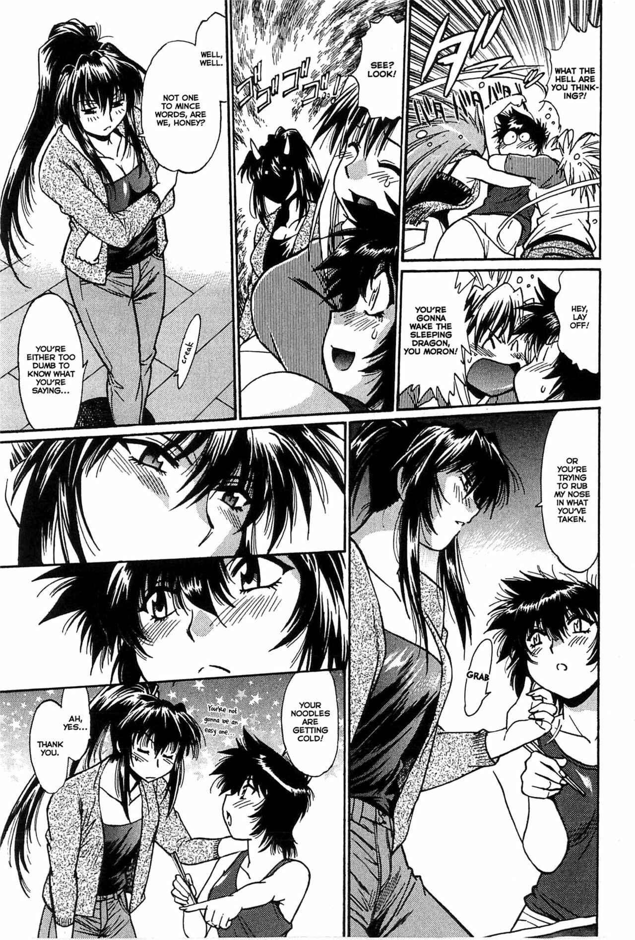 Page 17 Chapter 9 Kanojo de Ippai