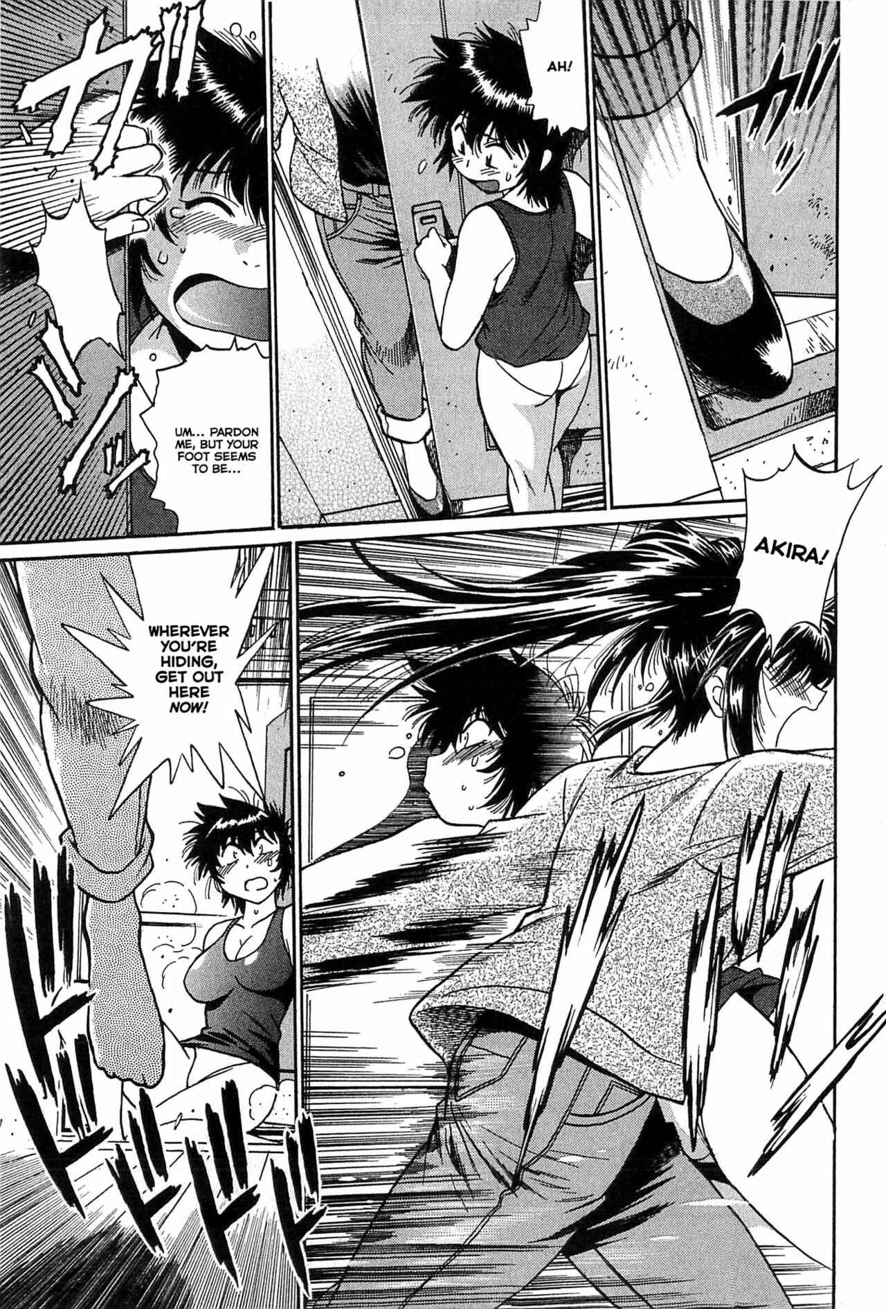 Page 3 Chapter 9 Kanojo de Ippai