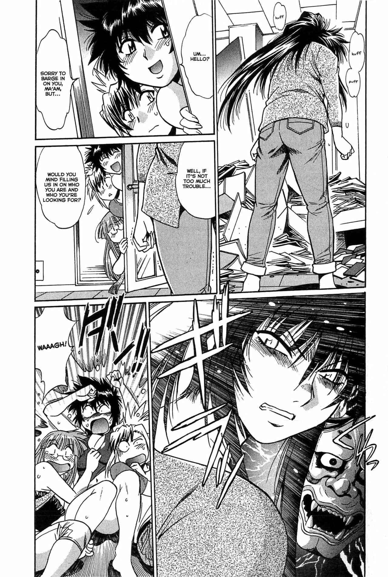 Page 5 Chapter 9 Kanojo de Ippai