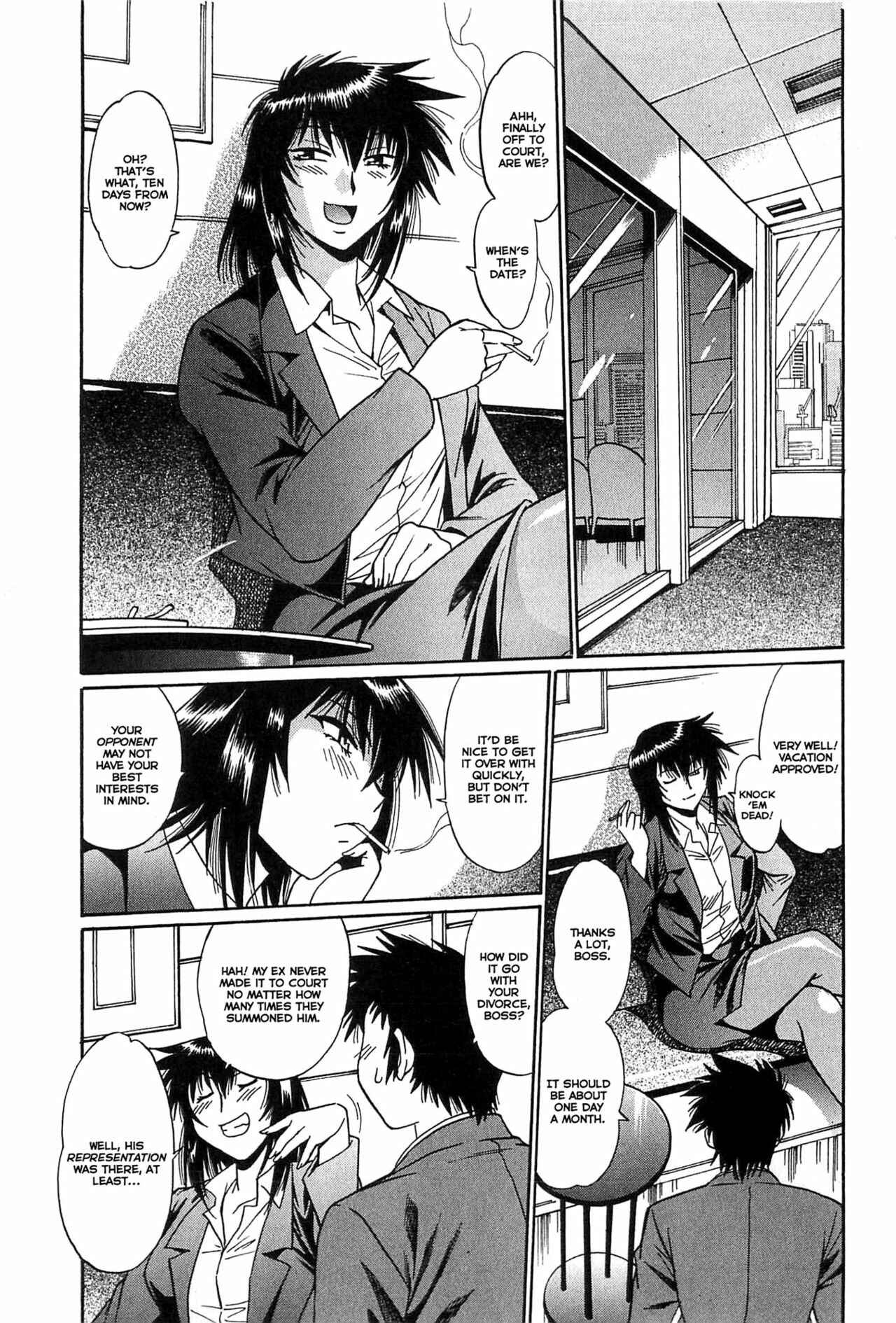 Page 13 Chapter 8 Kanojo de Ippai
