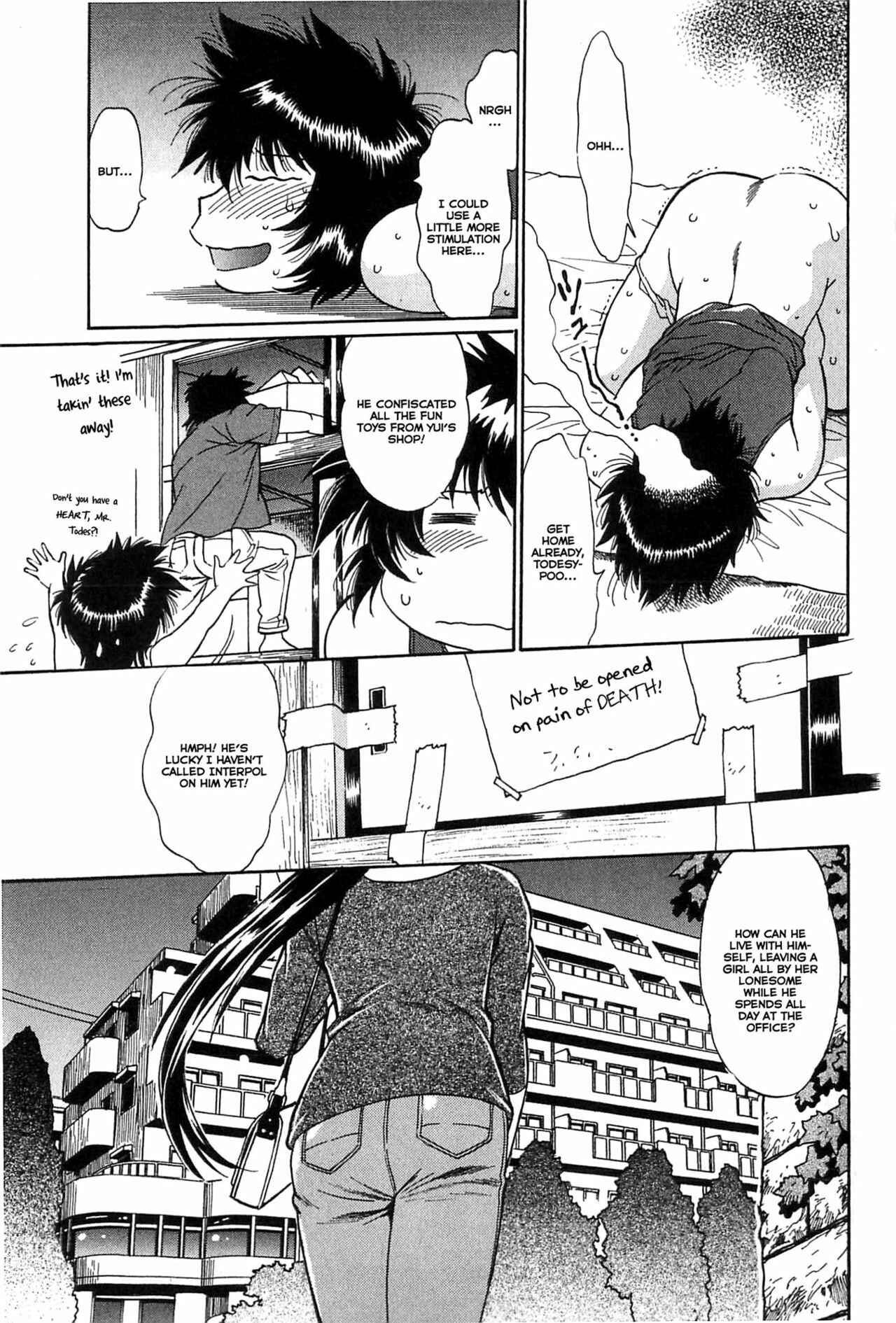 Page 21 Chapter 8 Kanojo de Ippai