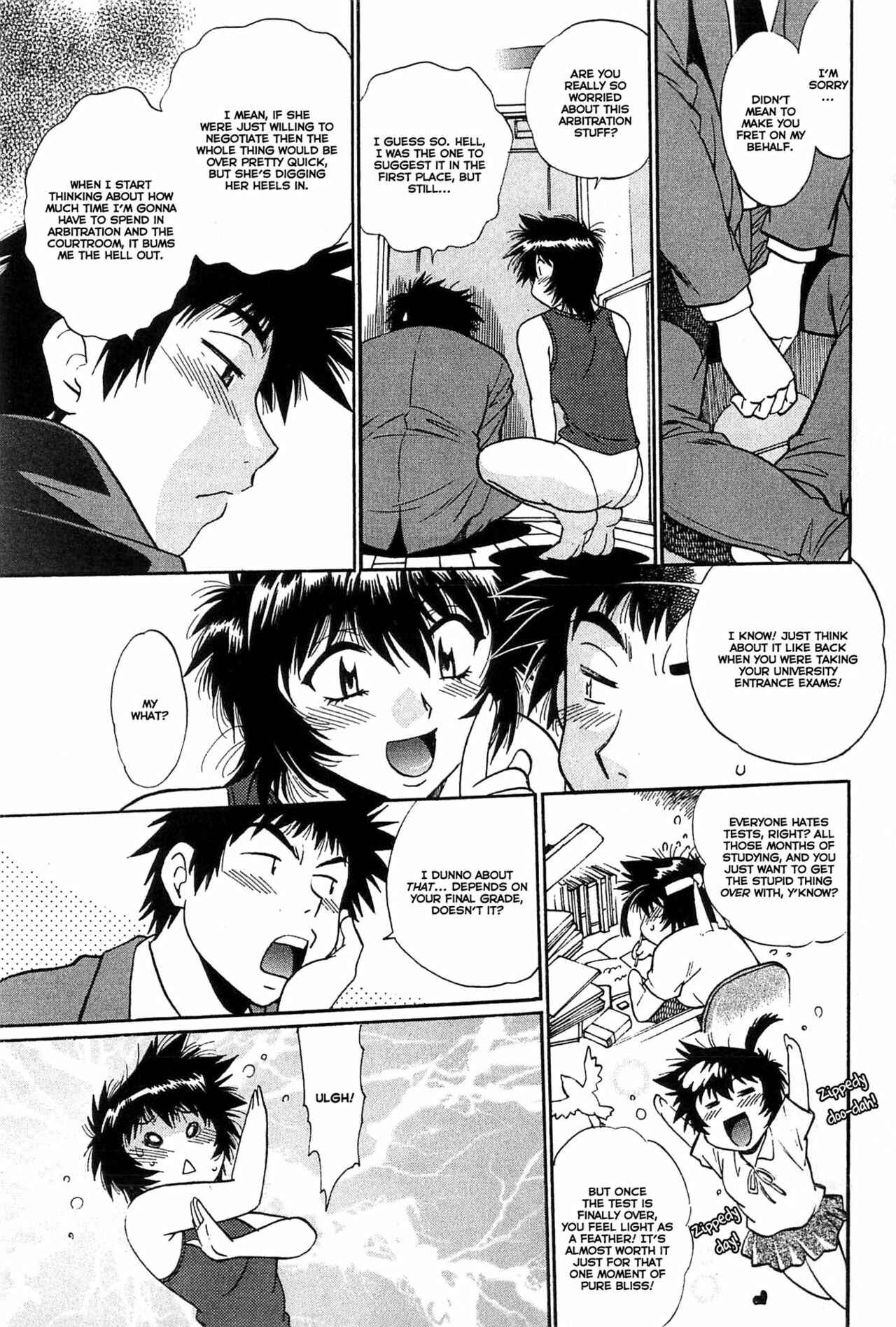 Page 3 Chapter 8 Kanojo de Ippai