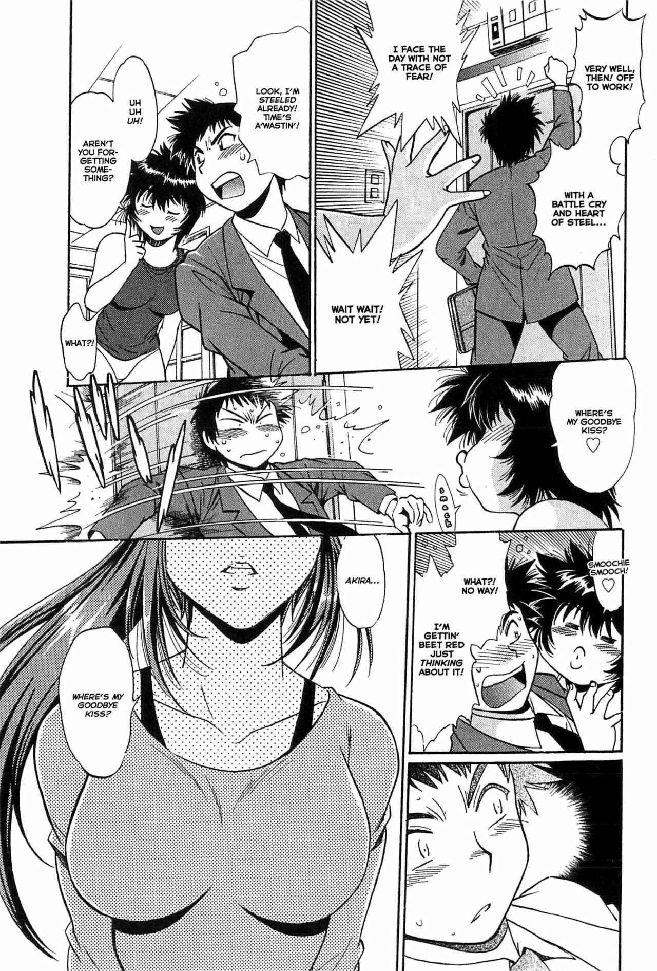 Page 5 Chapter 8 Kanojo de Ippai