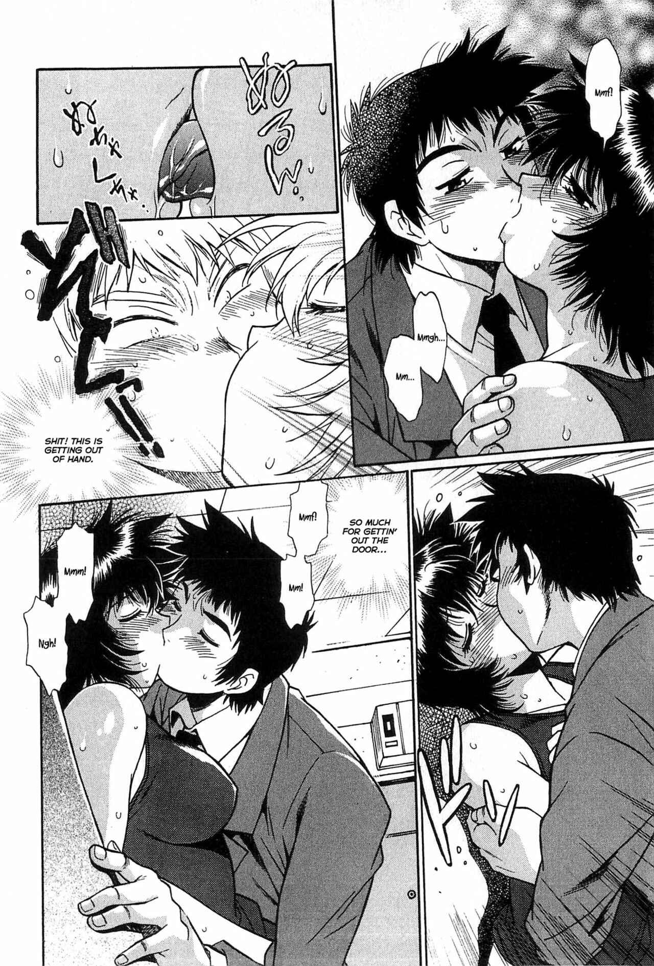 Page 8 Chapter 8 Kanojo de Ippai