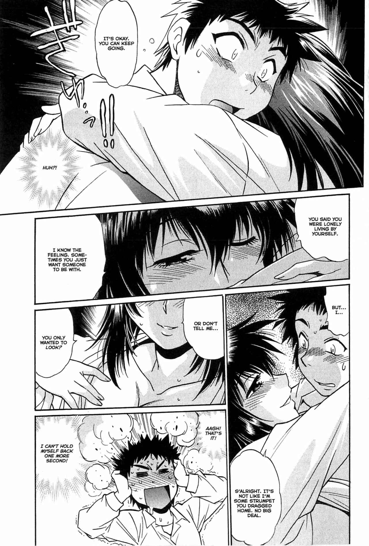 Page 15 Chapter 3 Kanojo de Ippai