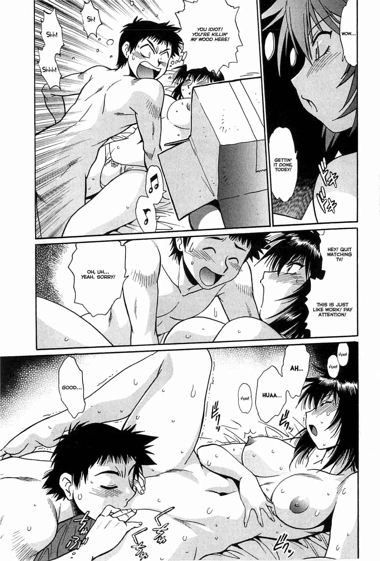 Page 17 Chapter 3 Kanojo de Ippai